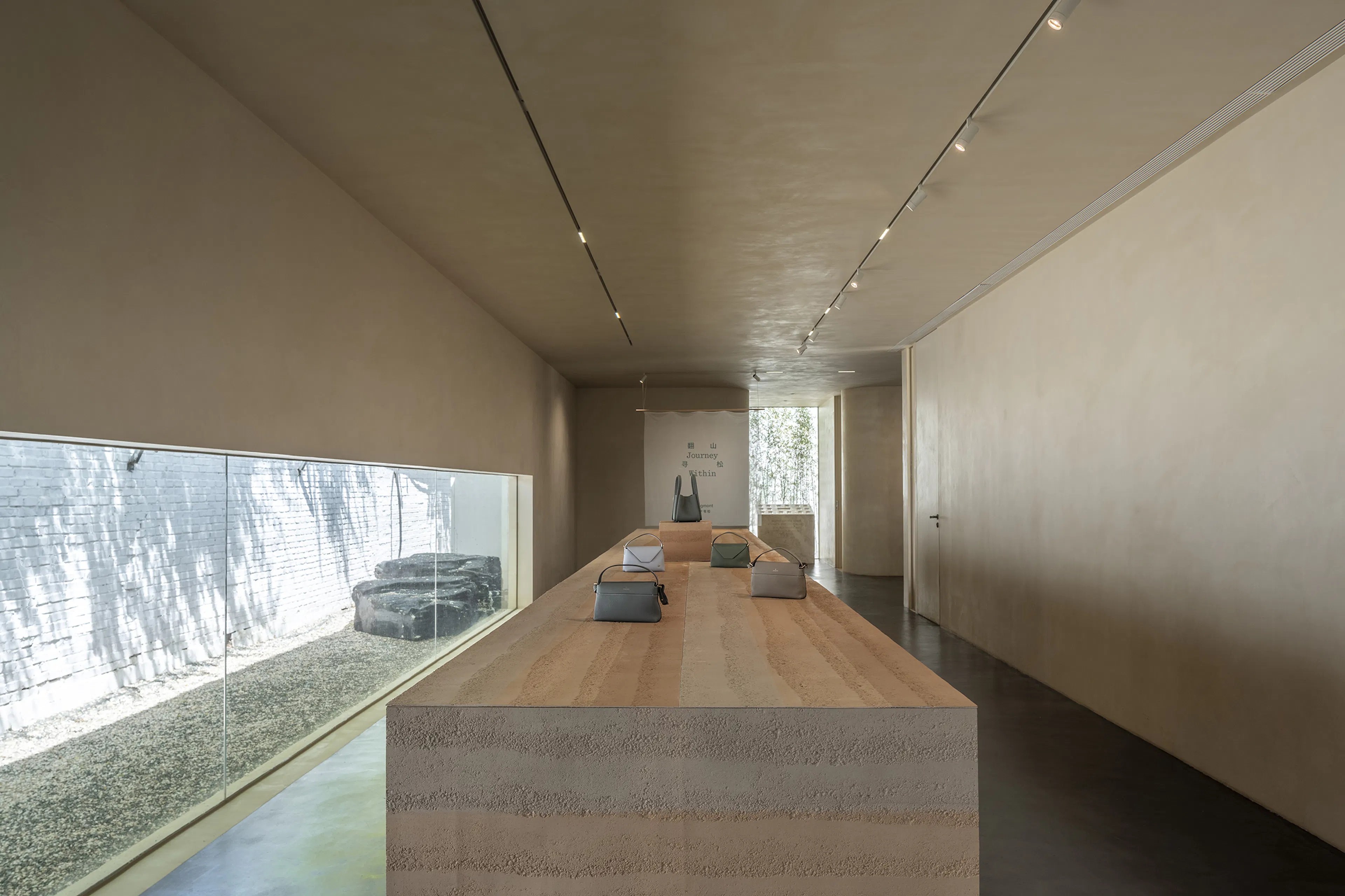 Songmont Space — 37