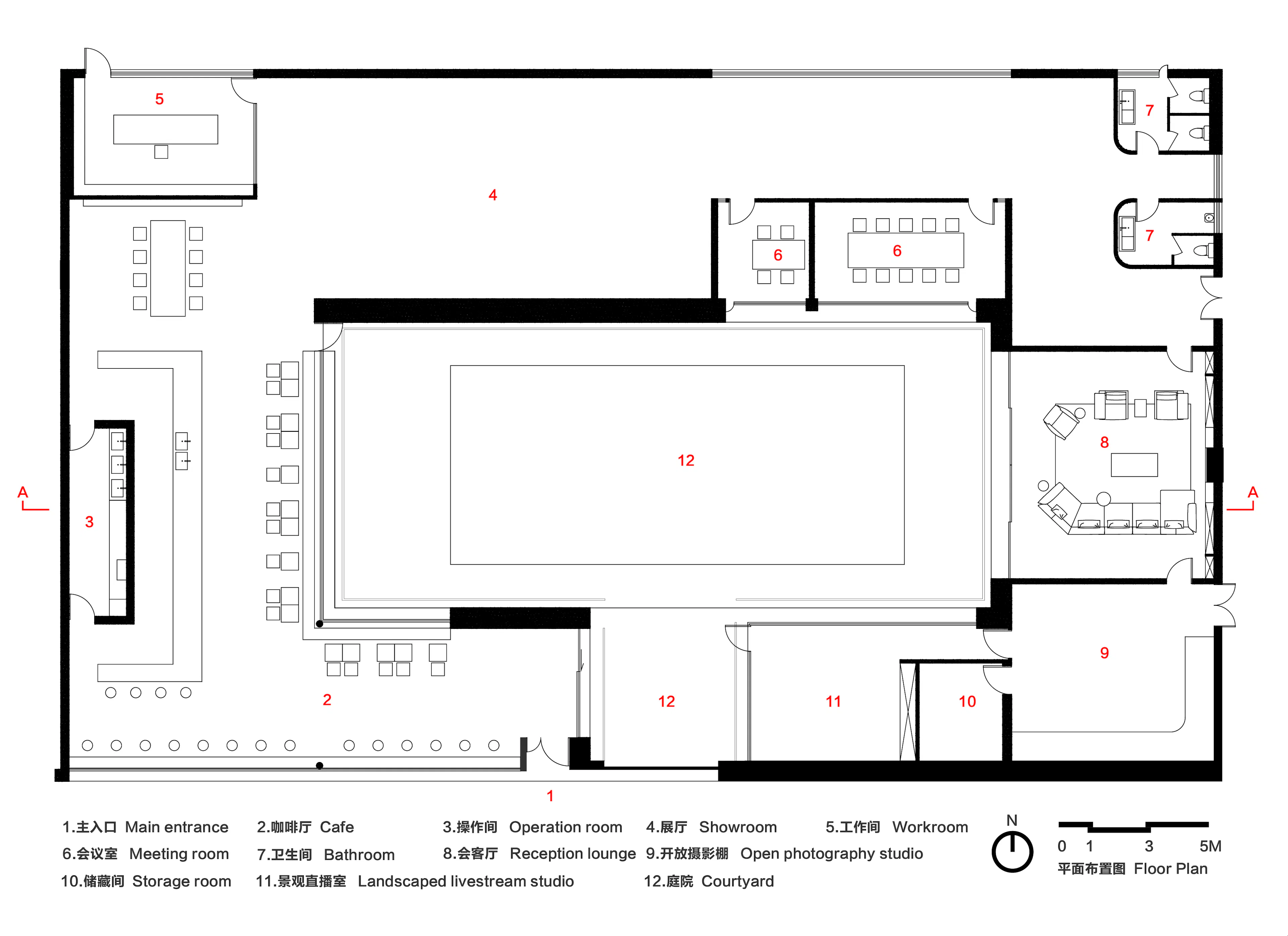 Songmont Space — 42