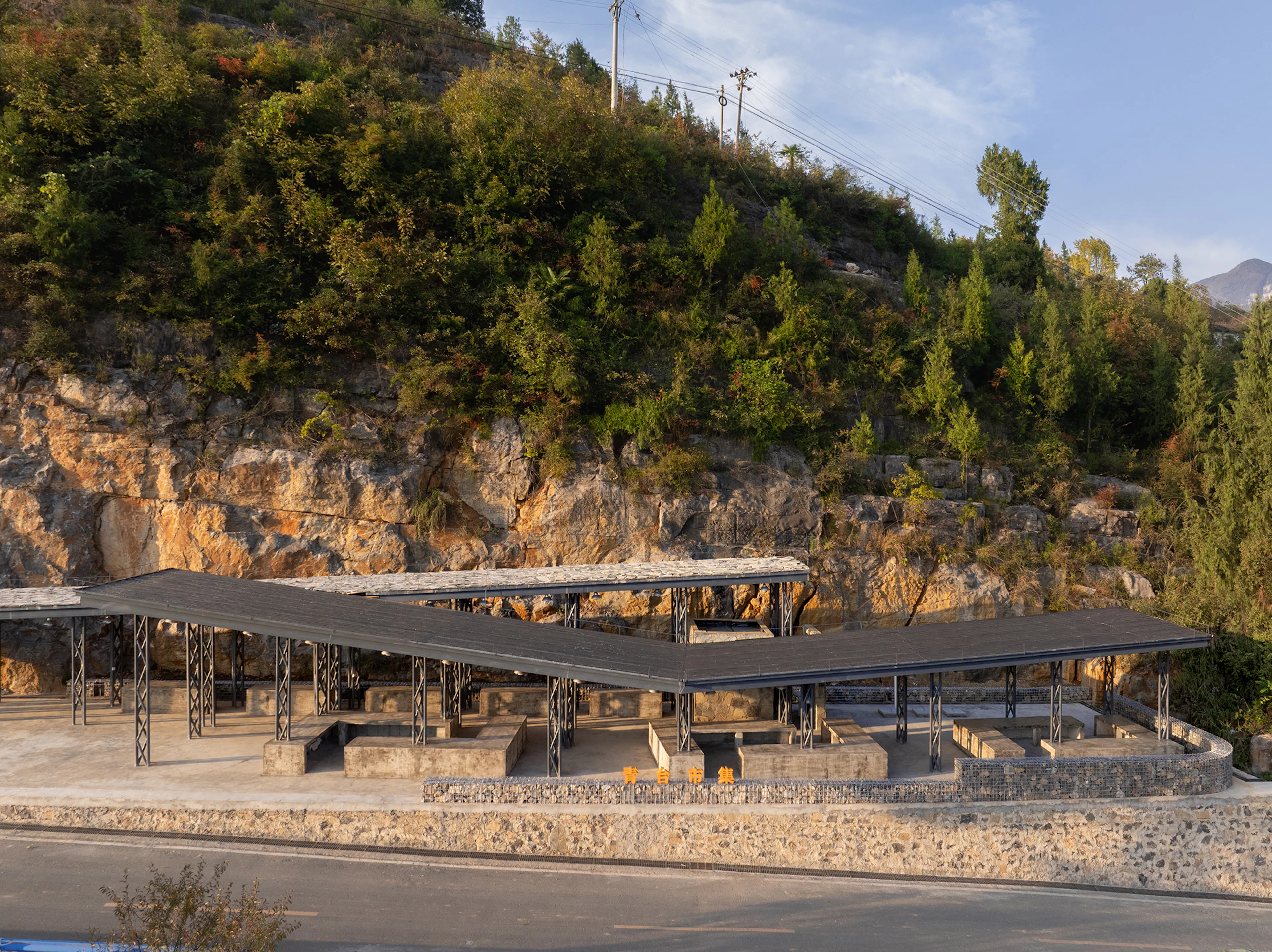 Shangping Village Regeneration - Yang’s School Area