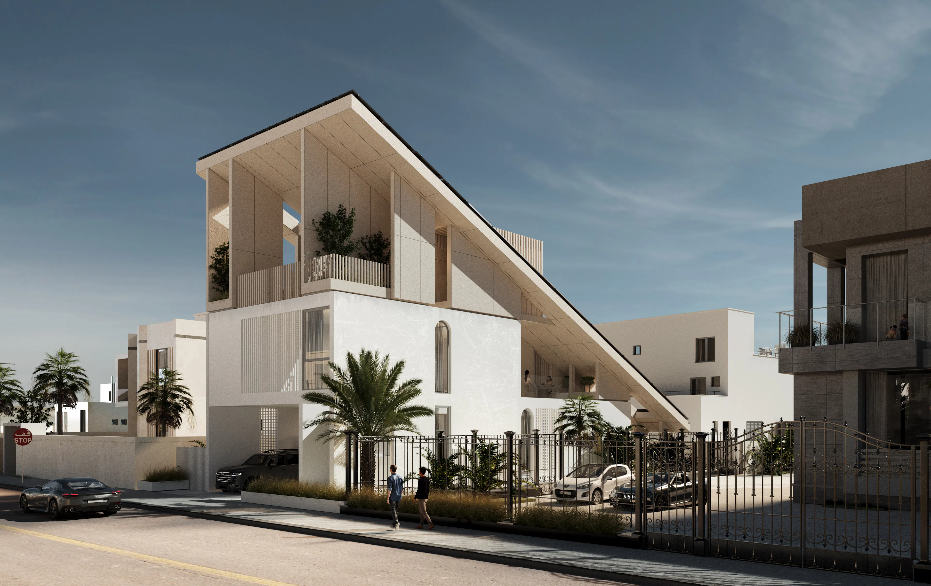 Hamedan Chamber of Commerce