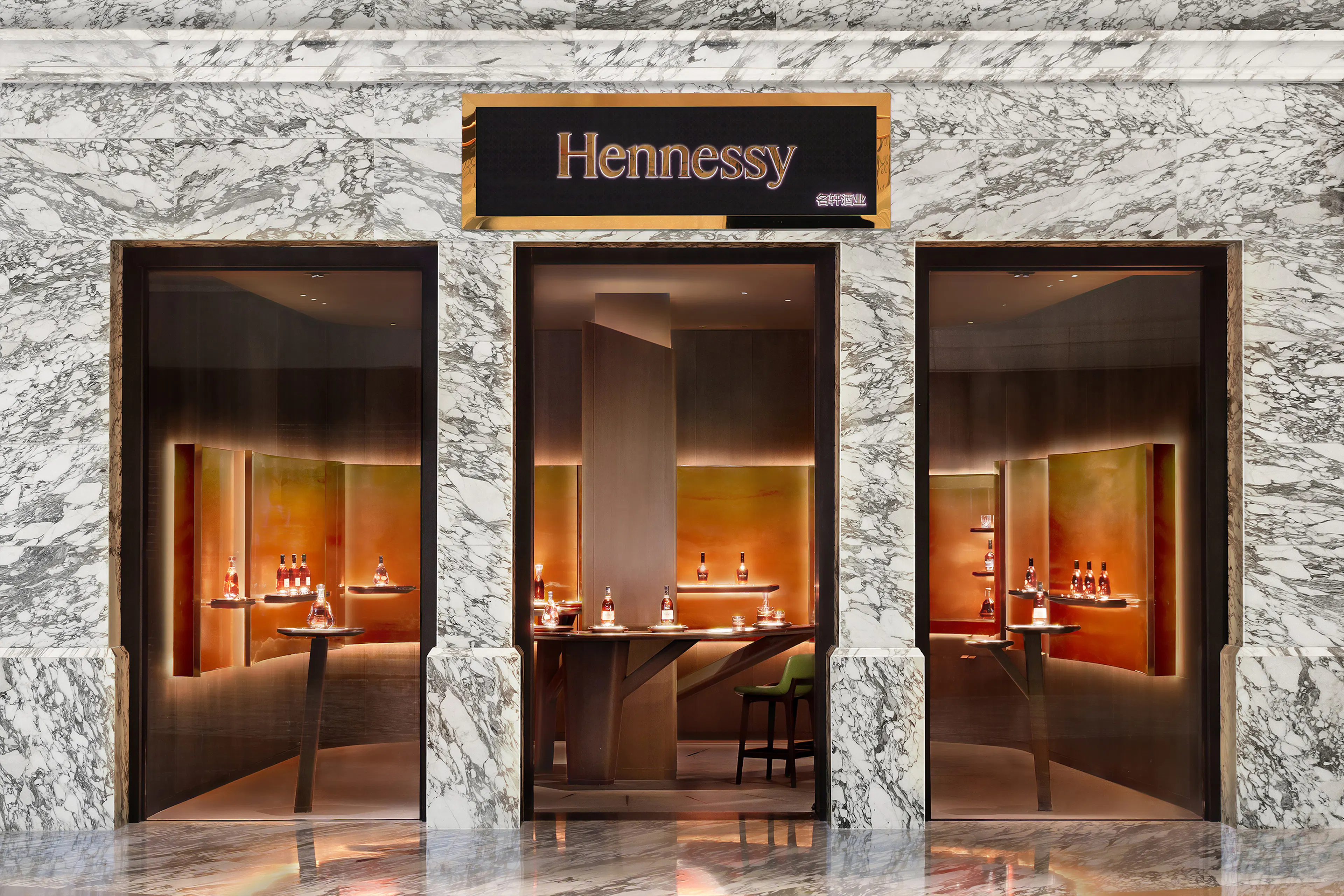 The Realm of Cognac – Hennessy Store — 1
