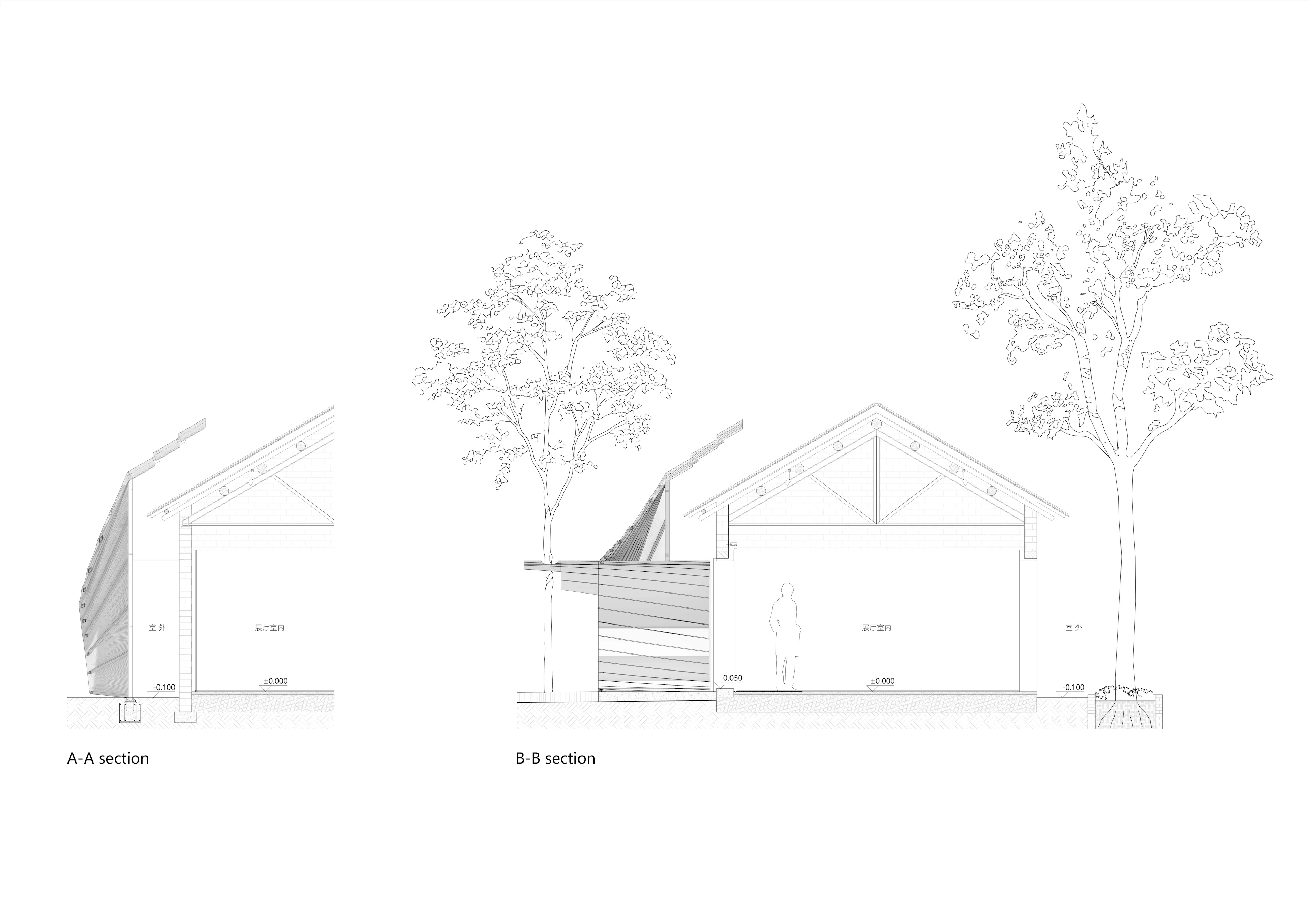 Streaming Light Exhibition Hall – Courtyard Renovation for the GuanZhong Mangba Art Festival — 34