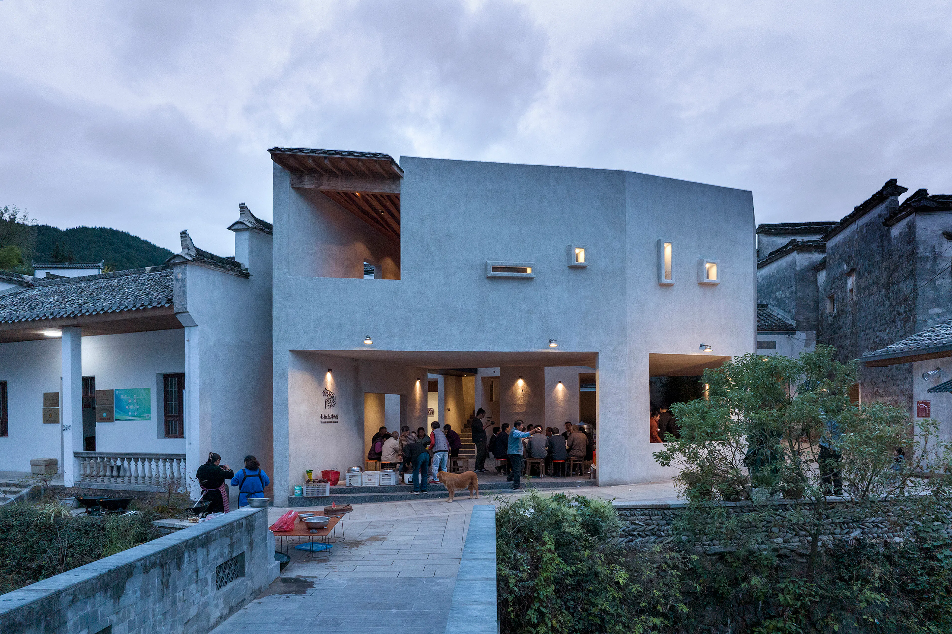 FW JI· The Rural Memory Museum — 5