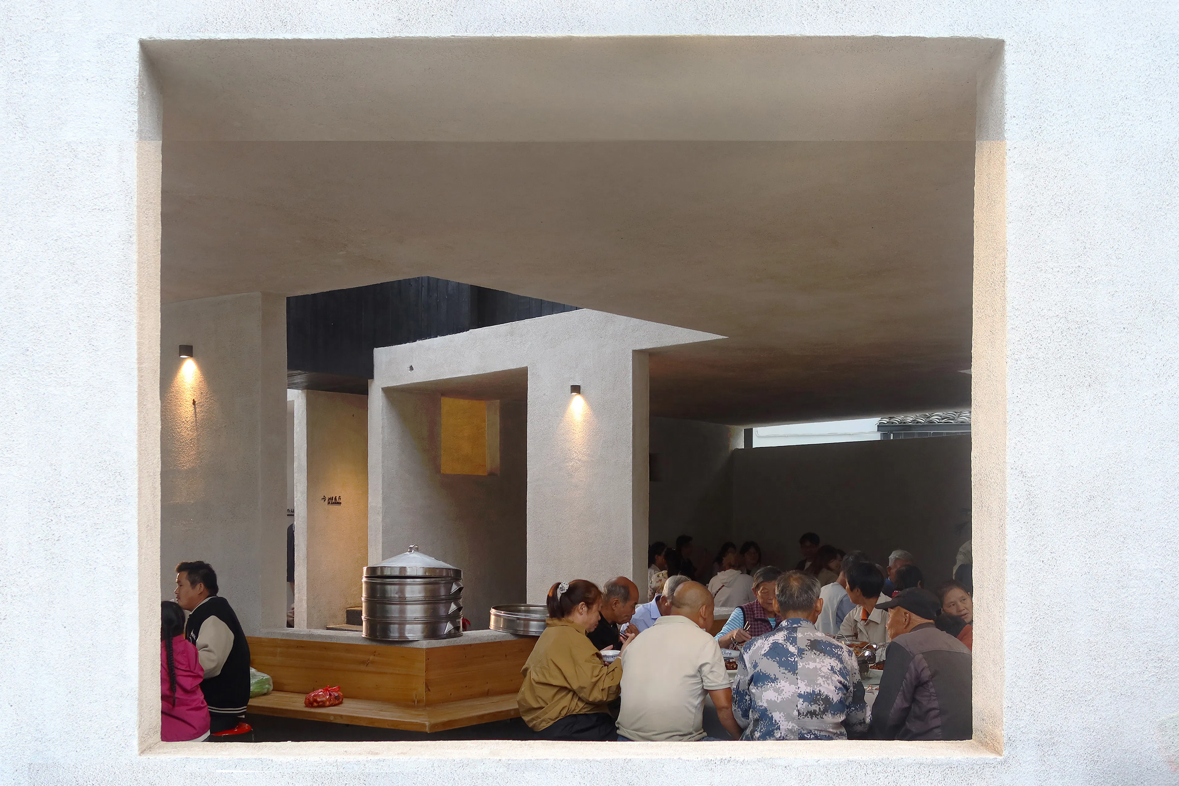 FW JI· The Rural Memory Museum — 12