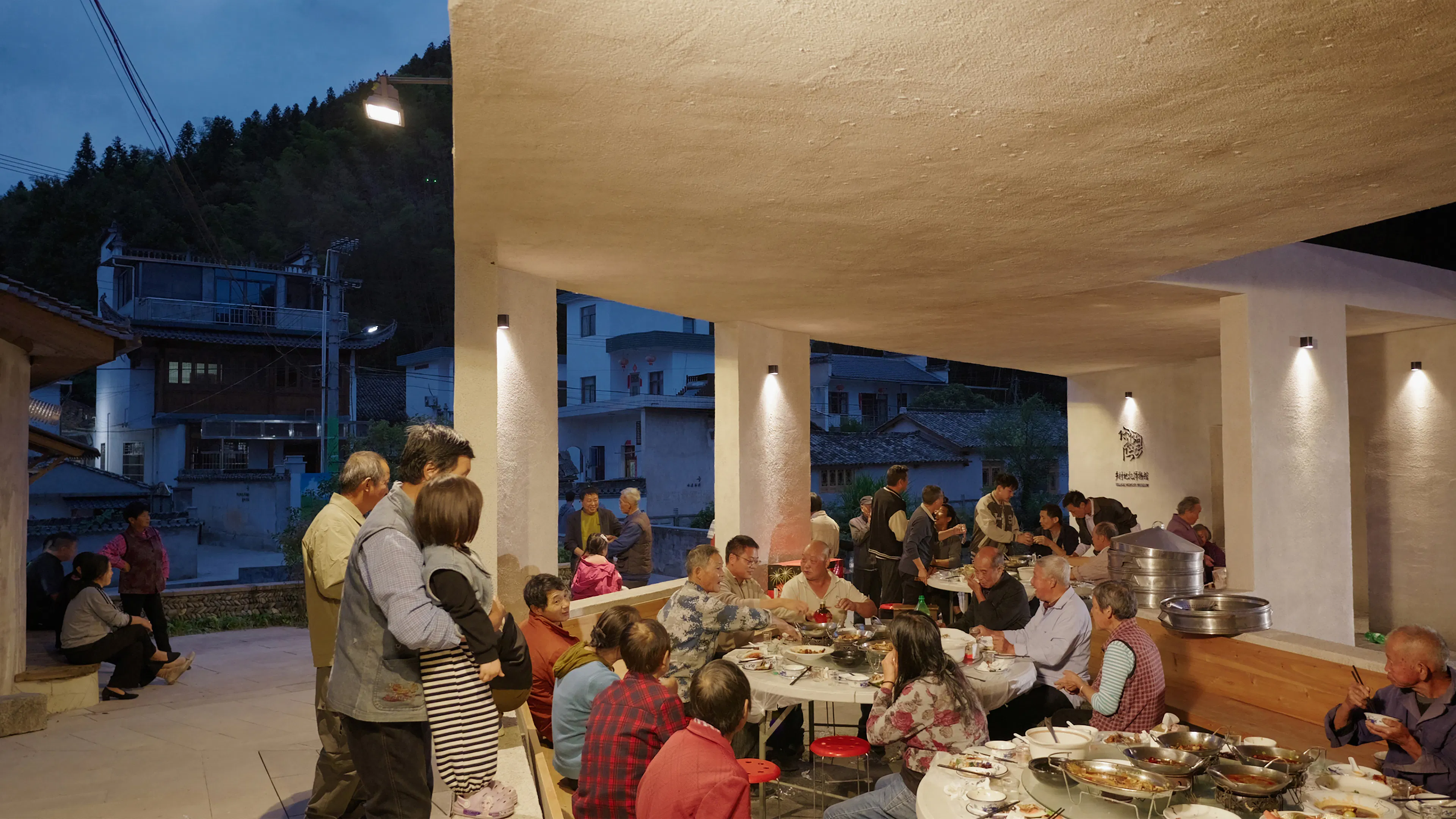 FW JI· The Rural Memory Museum — 13