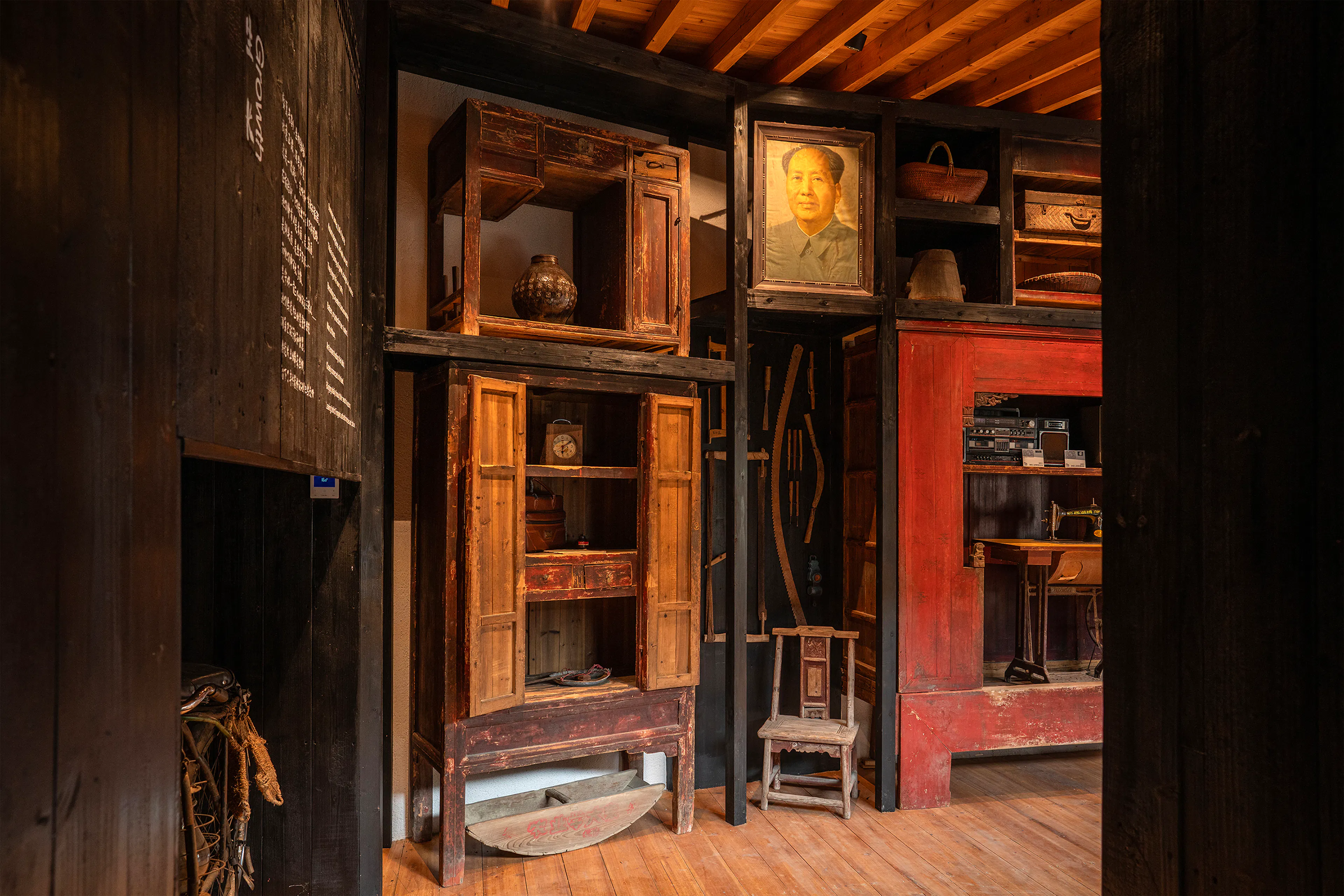 FW JI· The Rural Memory Museum — 17