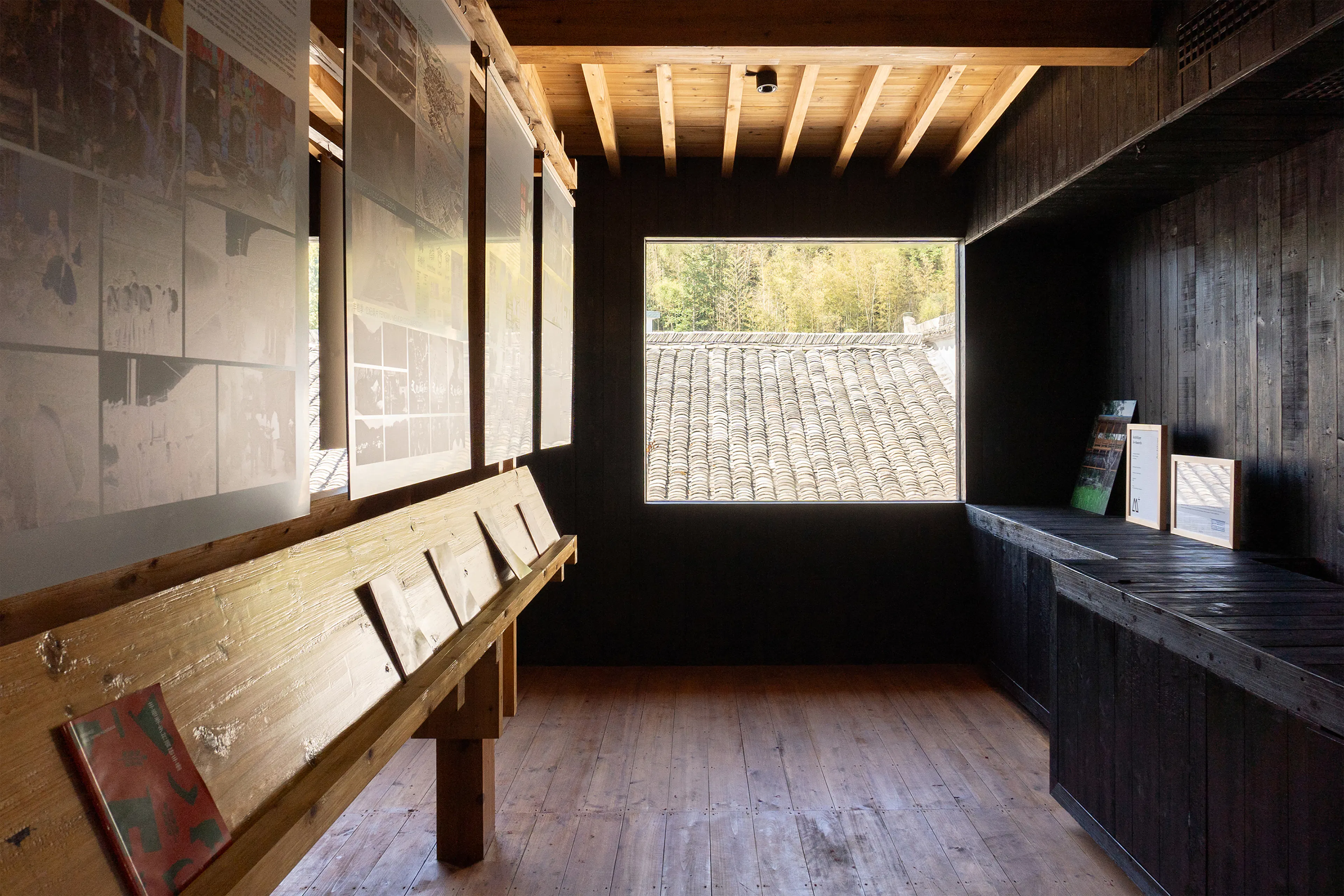 FW JI· The Rural Memory Museum — 30