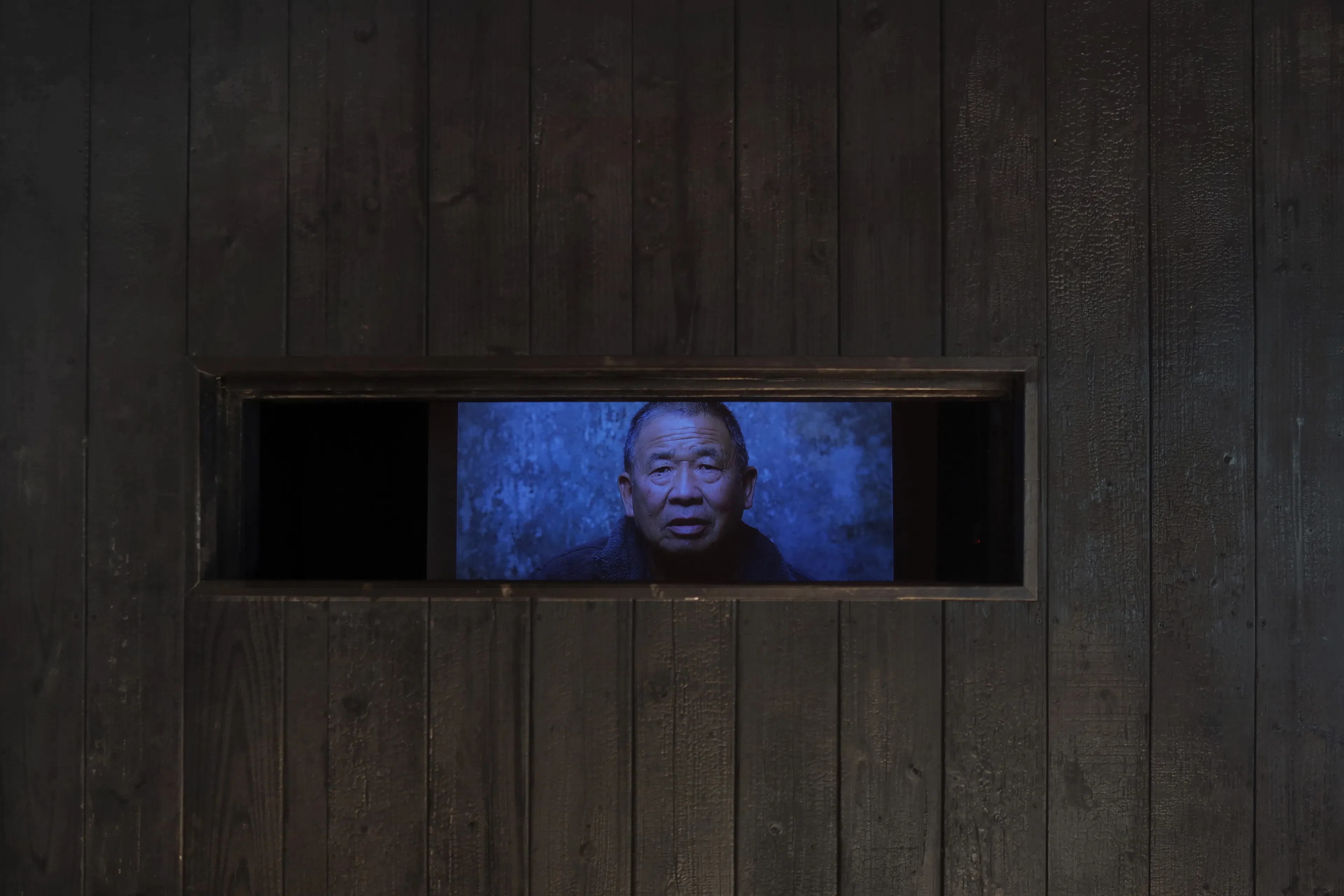 FW JI· The Rural Memory Museum — 32