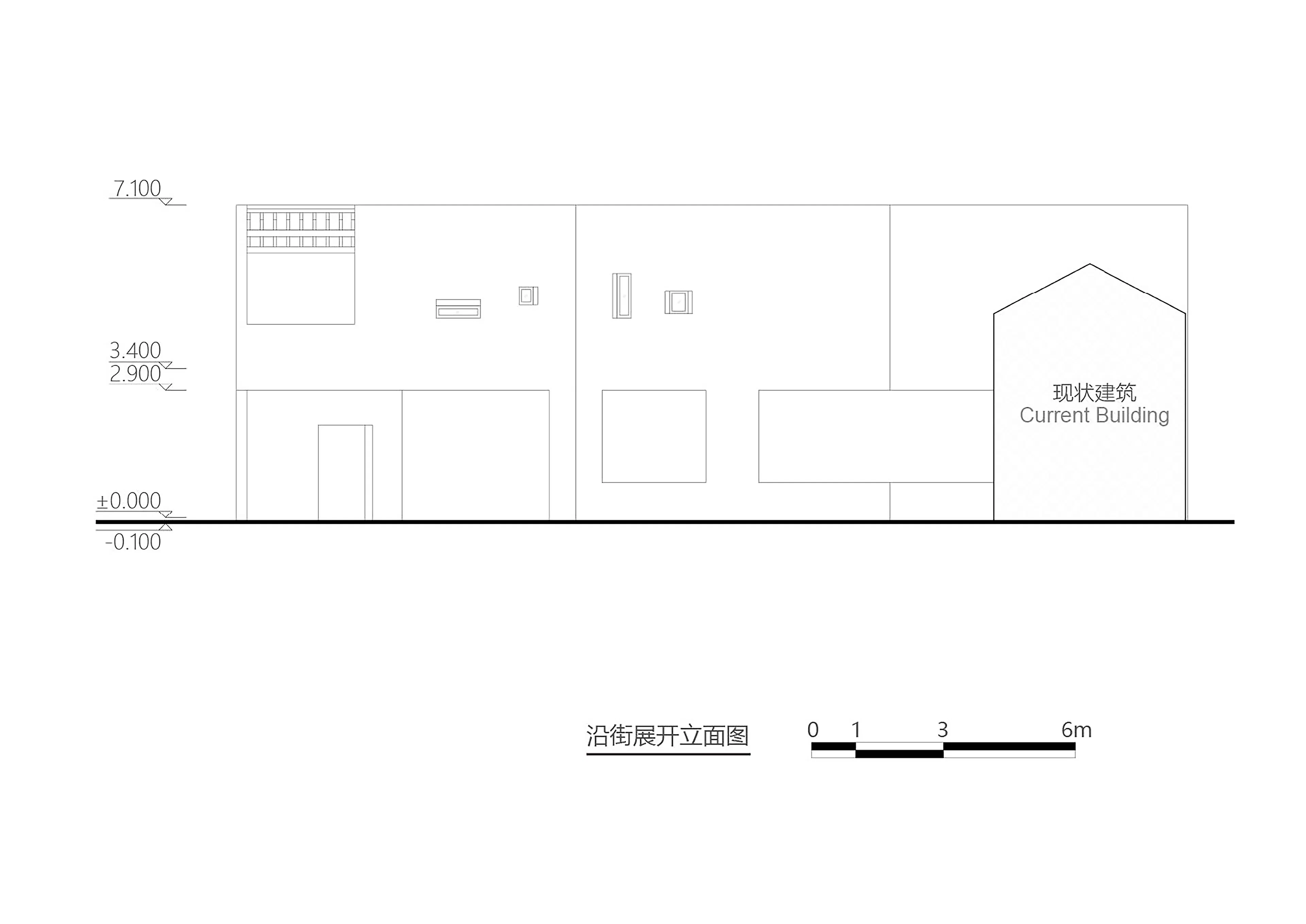 FW JI· The Rural Memory Museum — 36