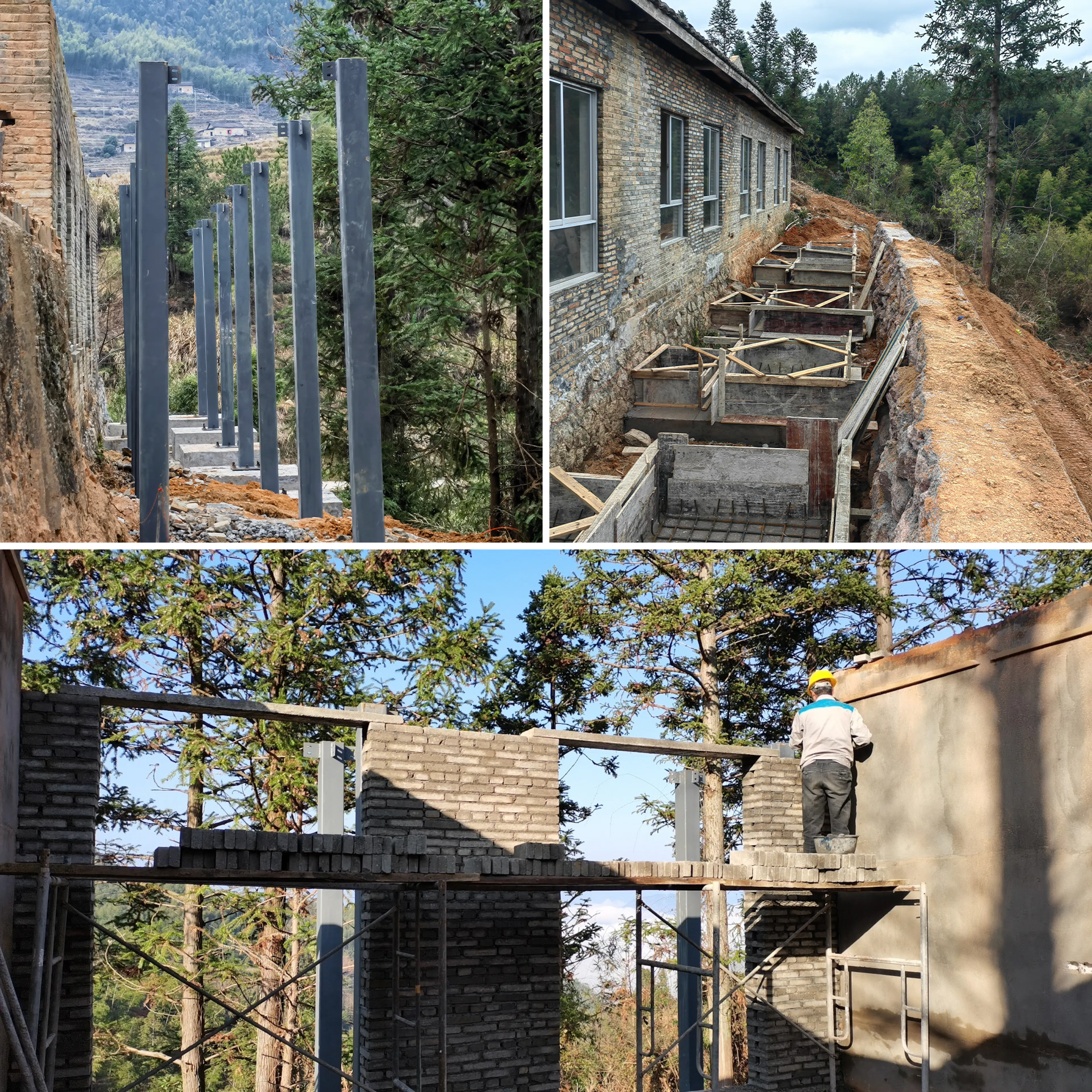 Dialogue with Nature—Commune STORE — 24