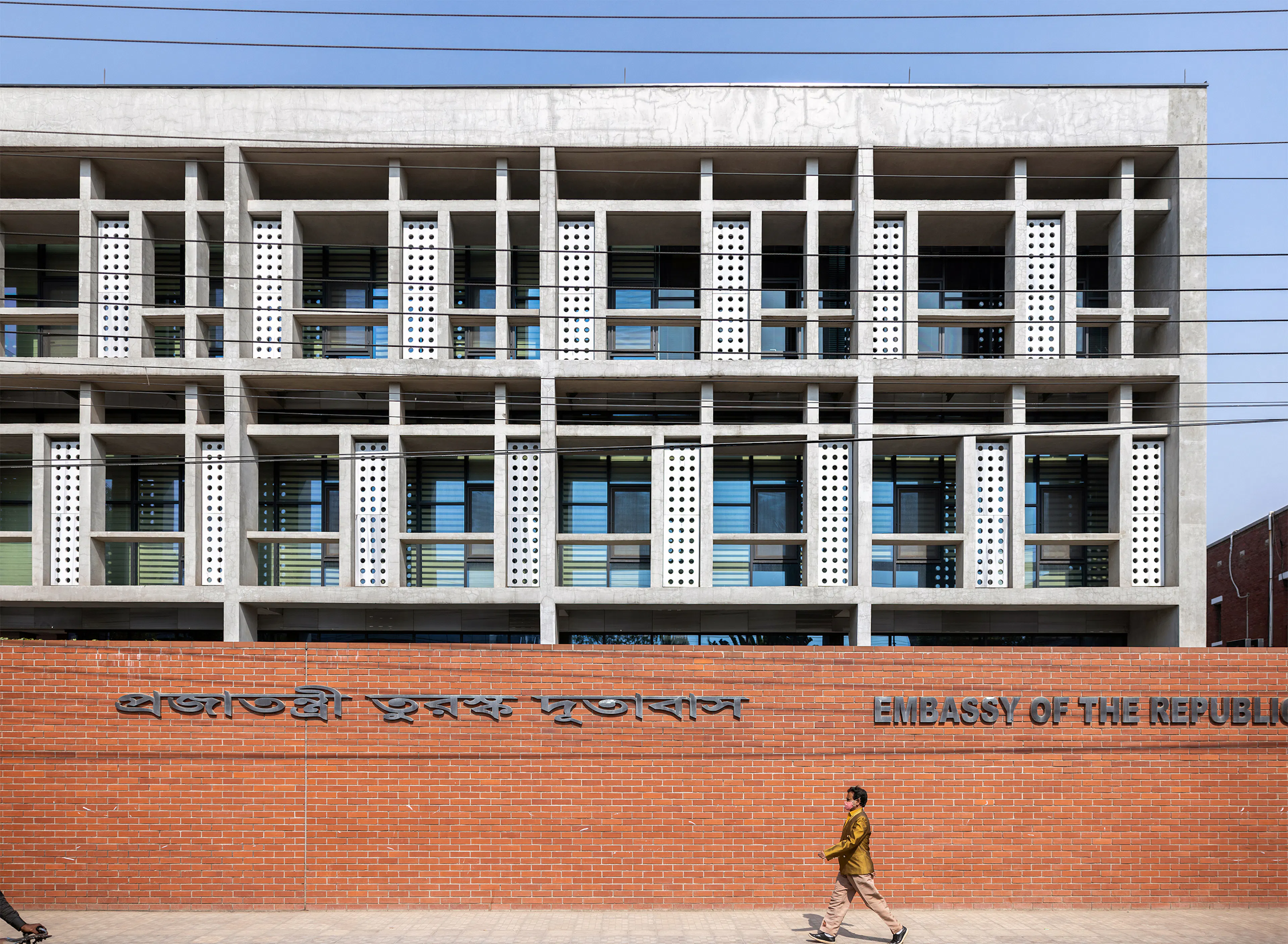 TED Ankara College Campus Performing Arts Centre — 4