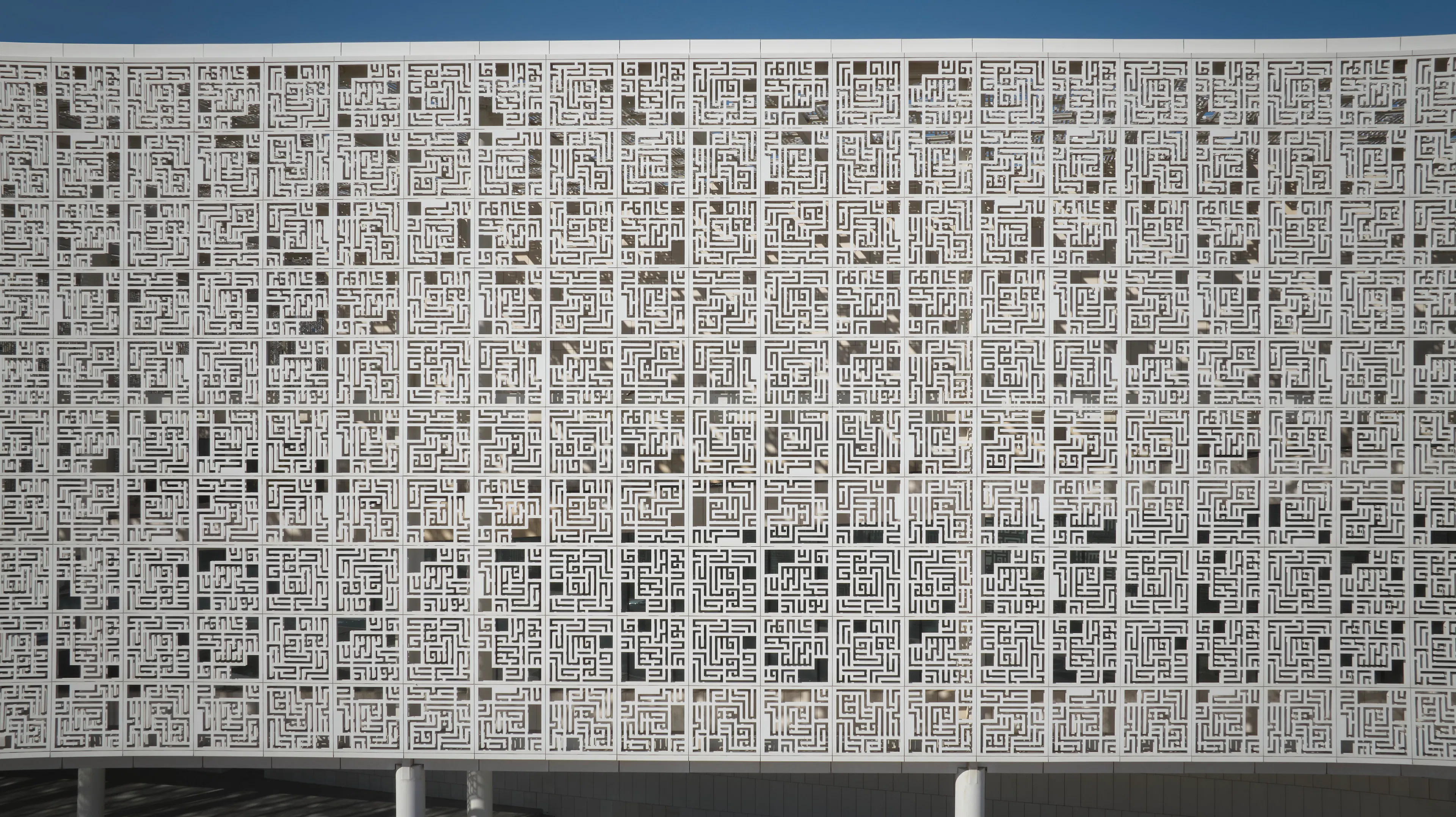 Kuwait University — 9