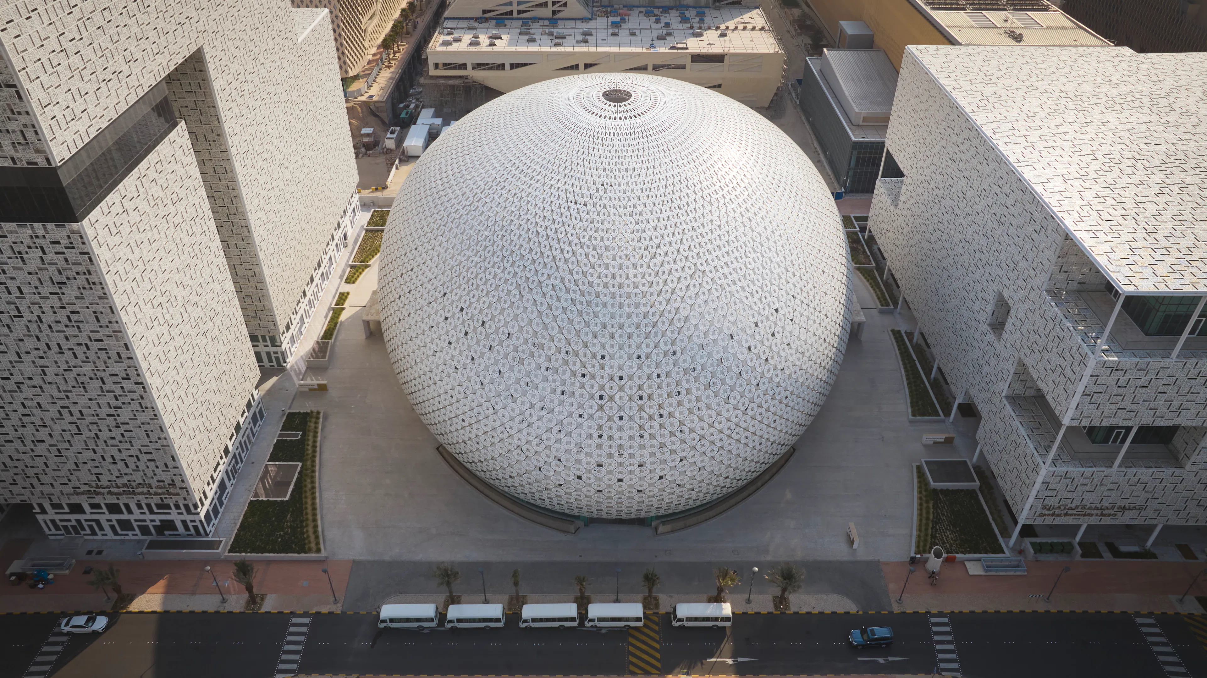 Kuwait University's Convocation Hall