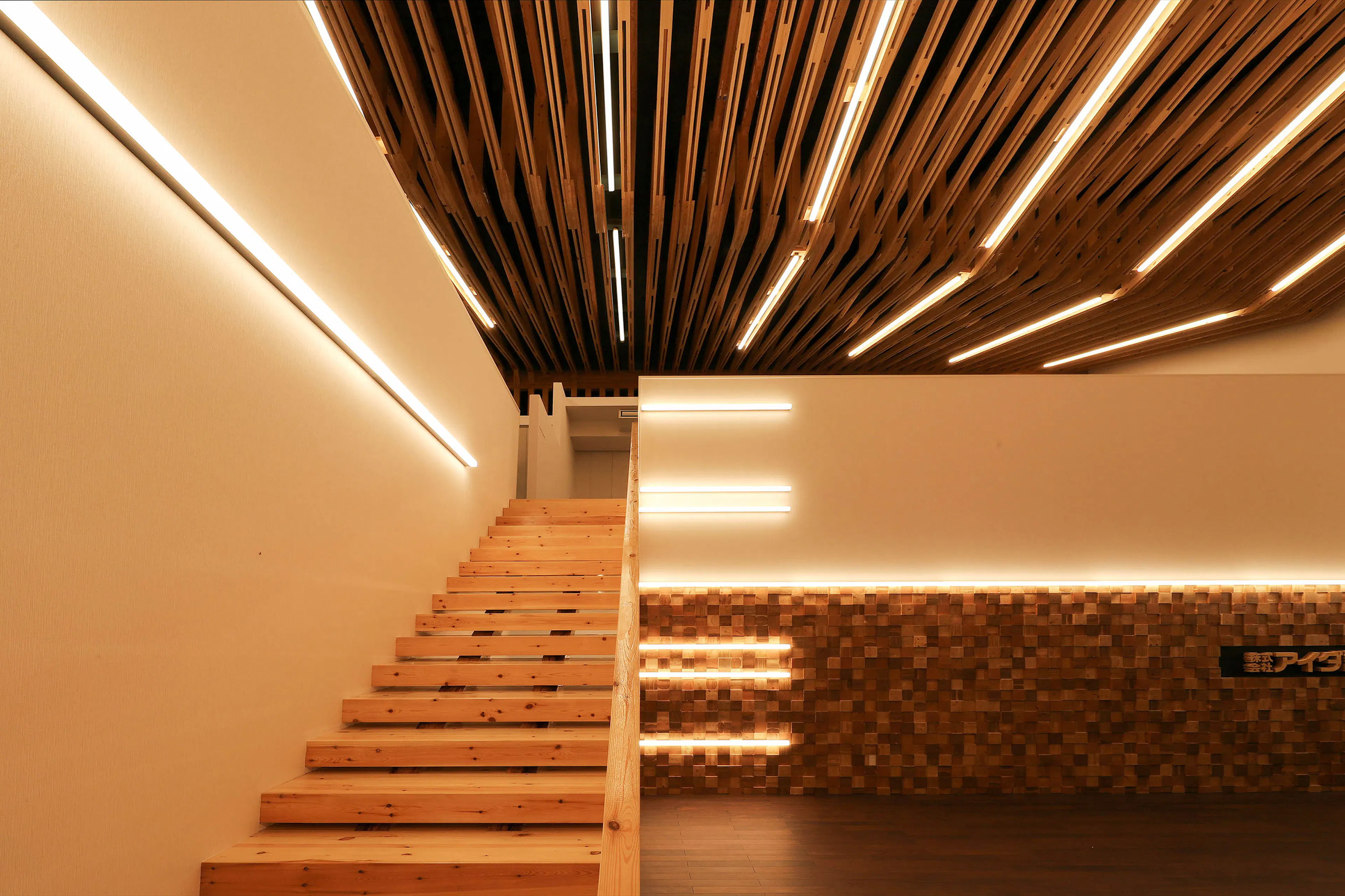 Aida Sekkei Precut Division Ibaraki Factory — 5