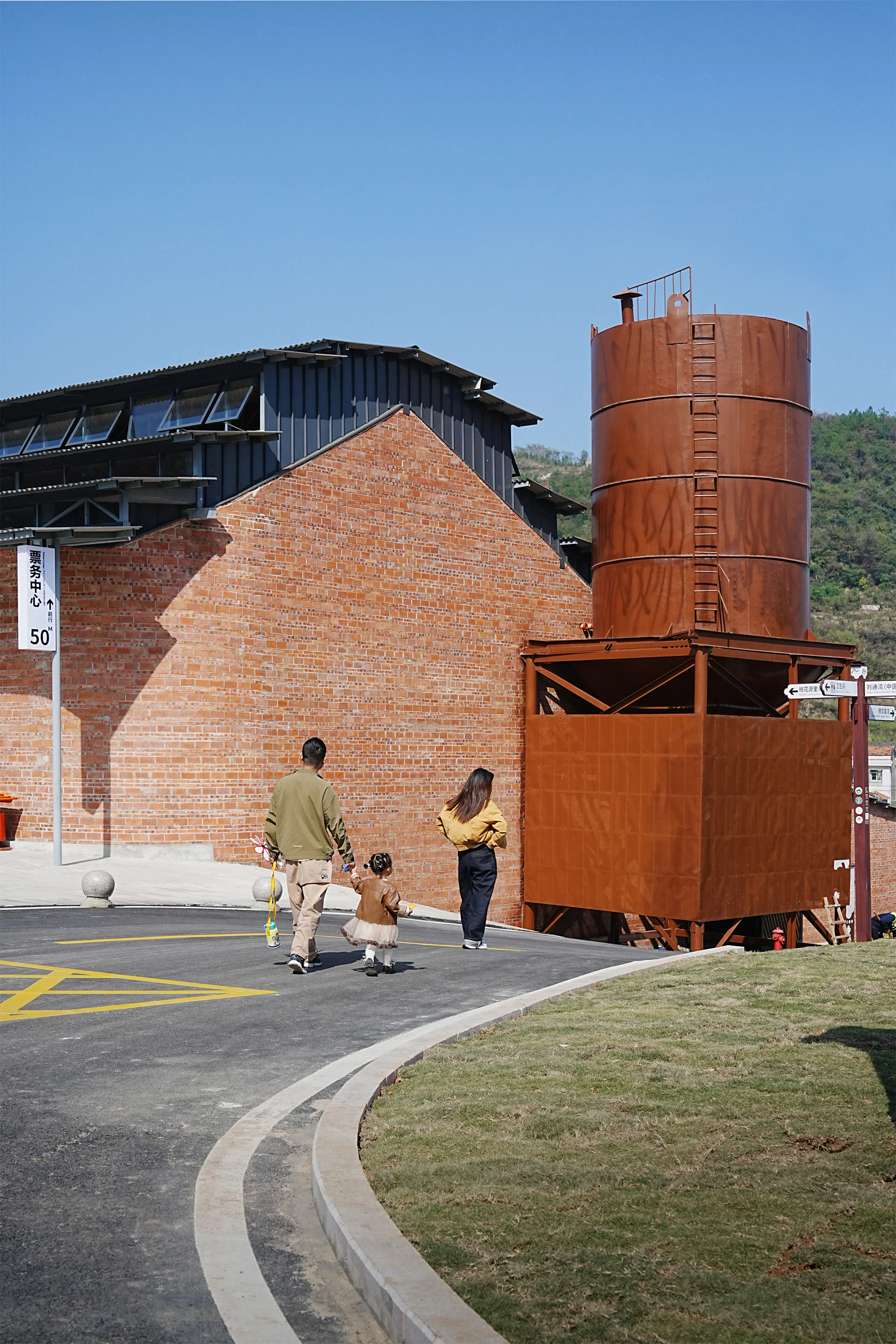 Taoli- Zhaoshan Village Center — 8