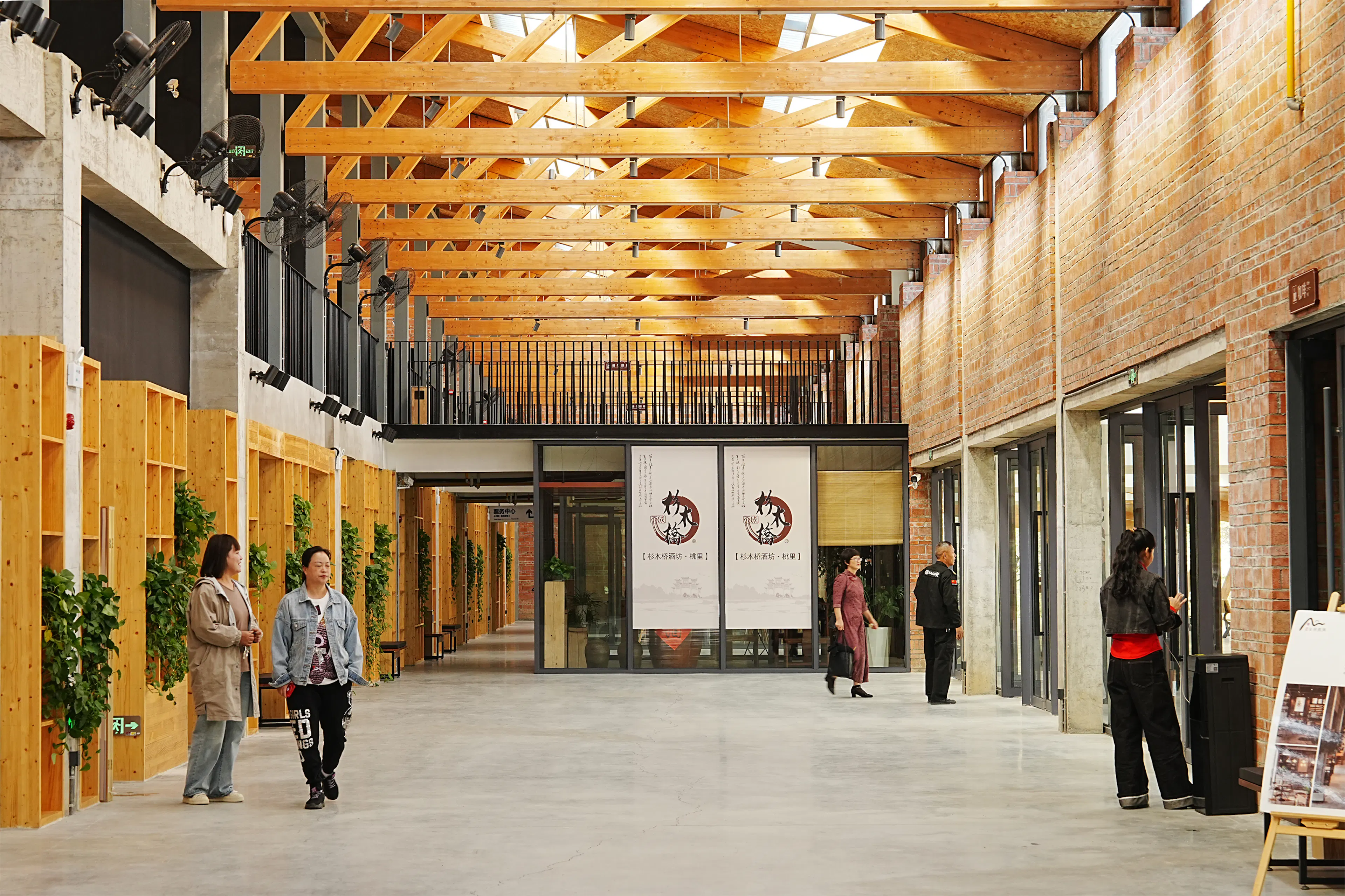 Taoli- Zhaoshan Village Center — 31