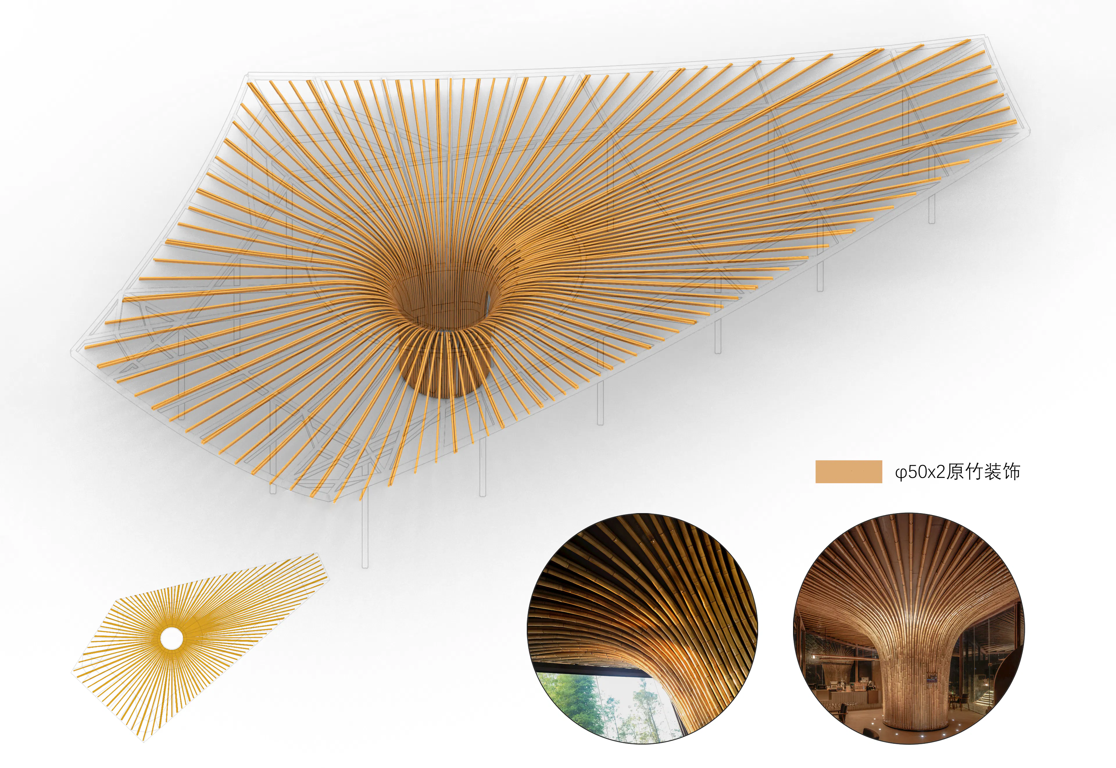 The 2024 Chengdu International Horticultural Expo - Xingcheng Exhibition Garden — 32