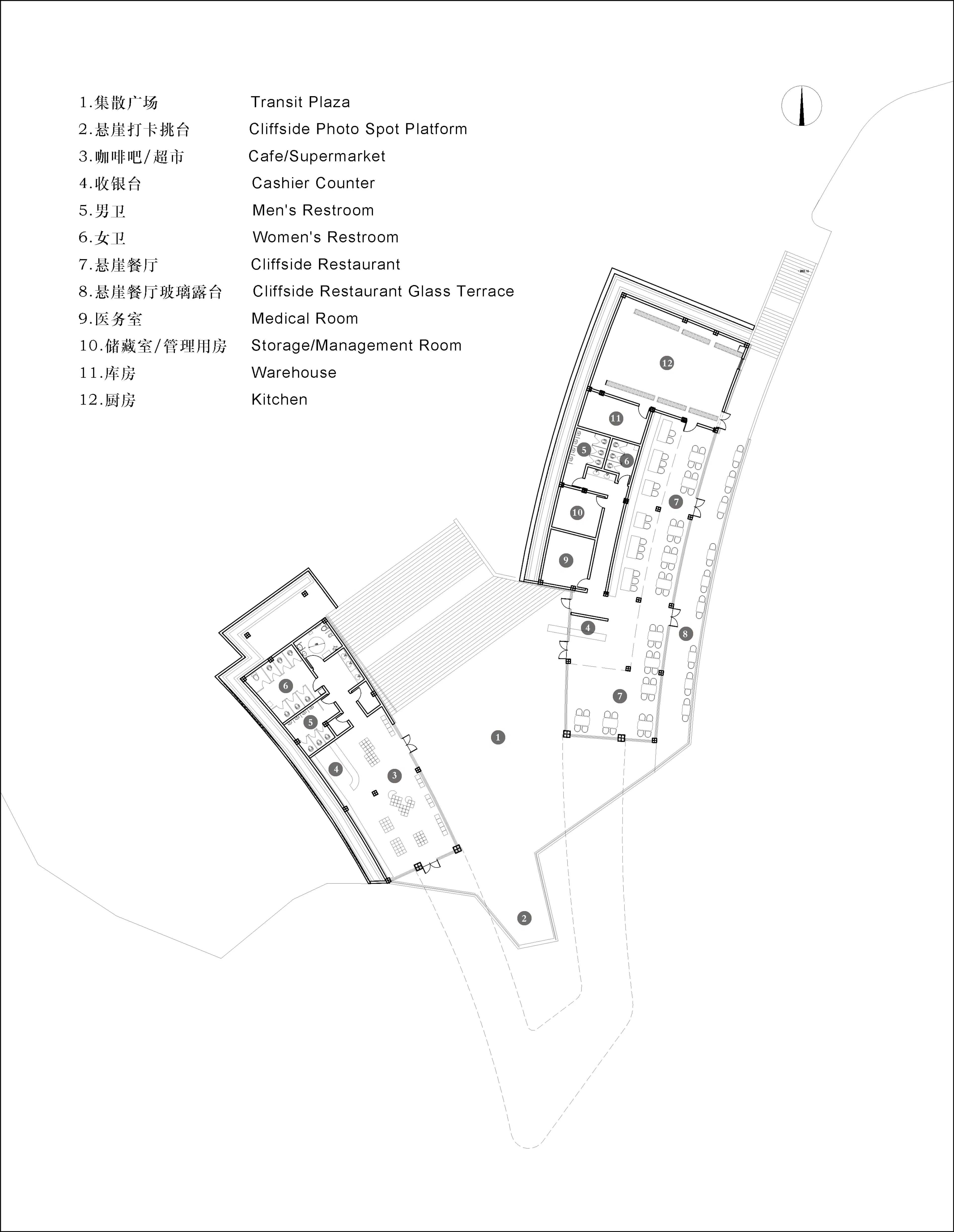 Nujiang River 72 Turns Canyon Scenic Area — 53