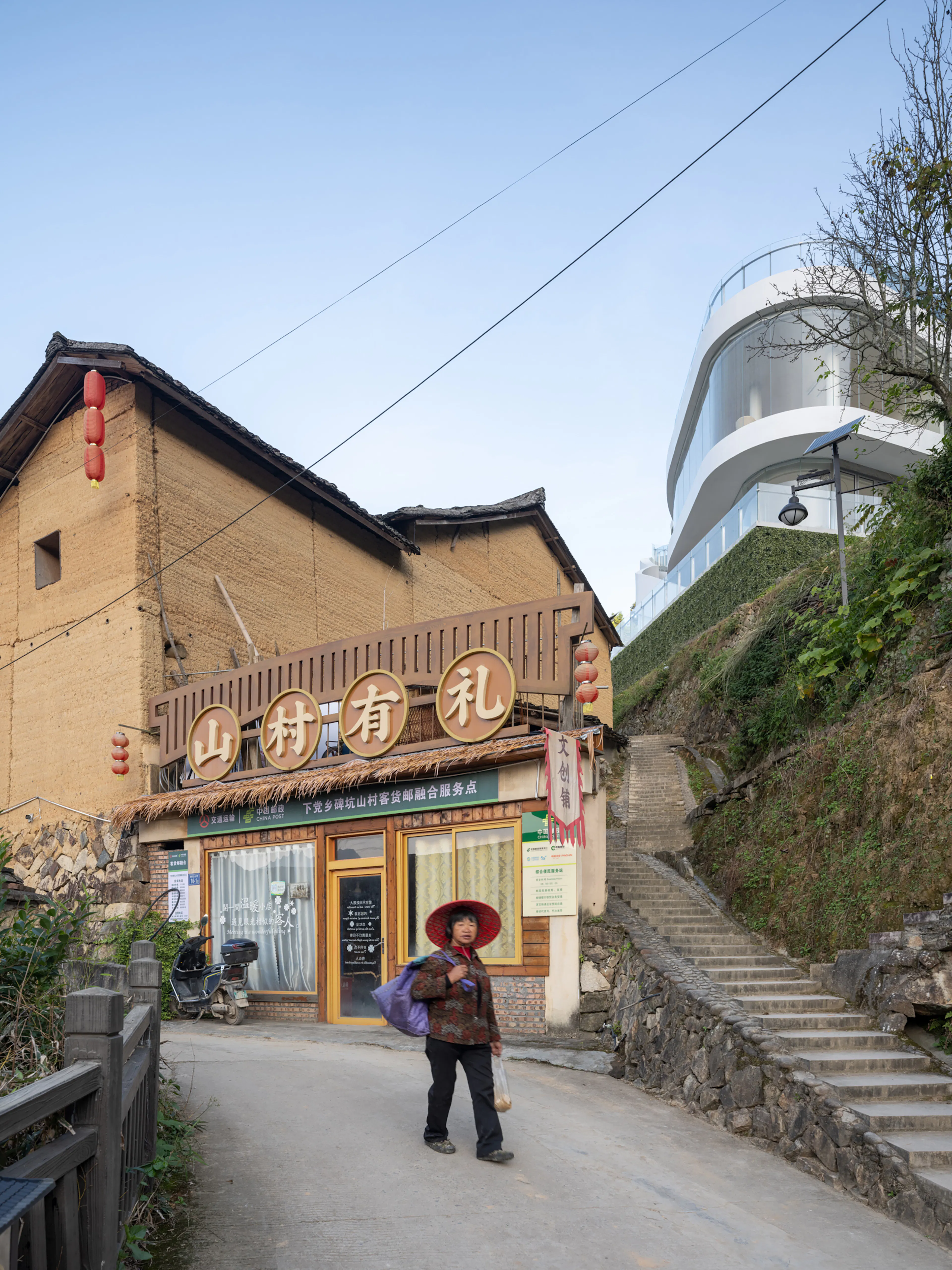 CATL Zero-Carbon Teahouse Xiadang — 22