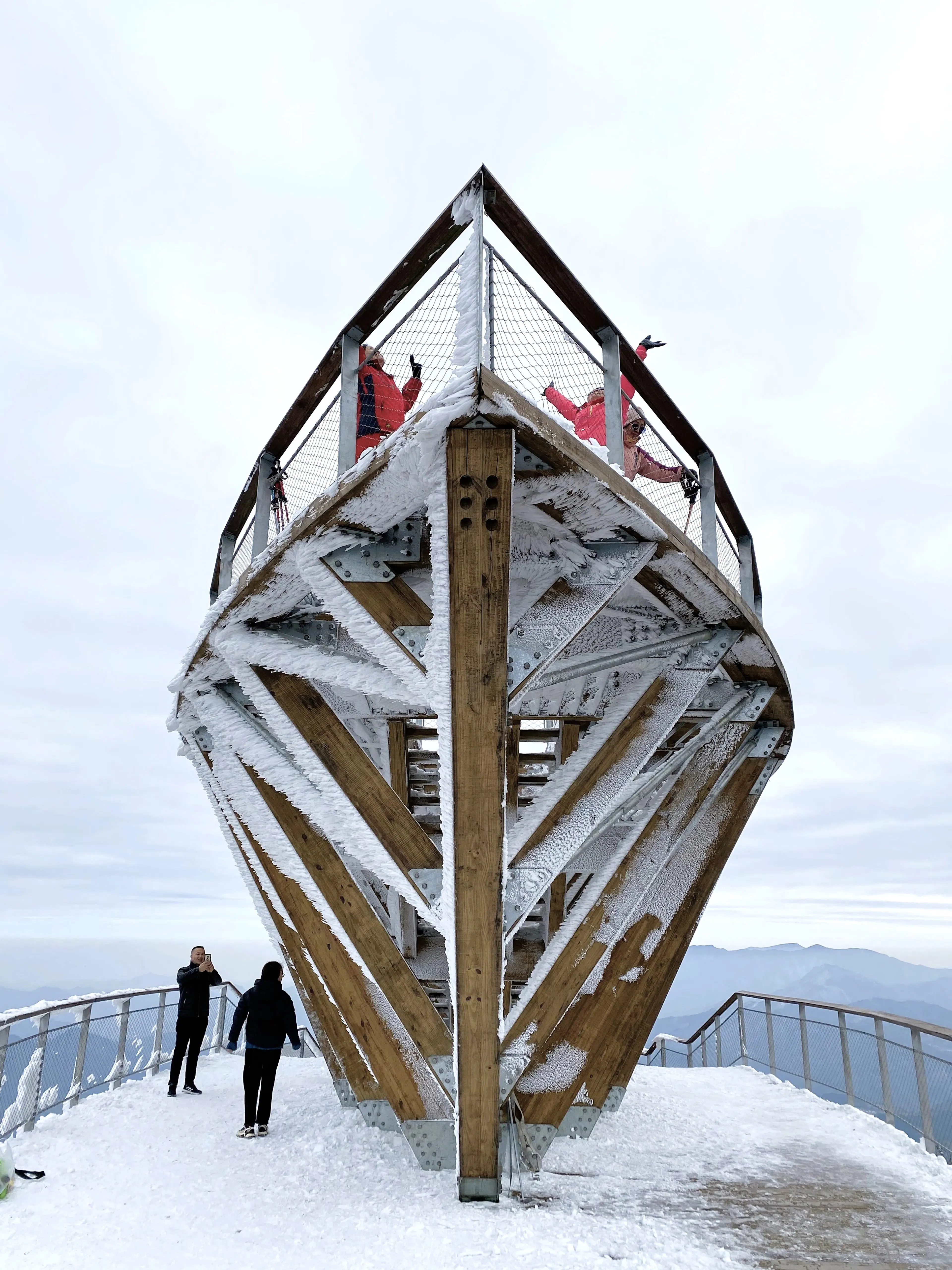 Sky Concert Hall — 11