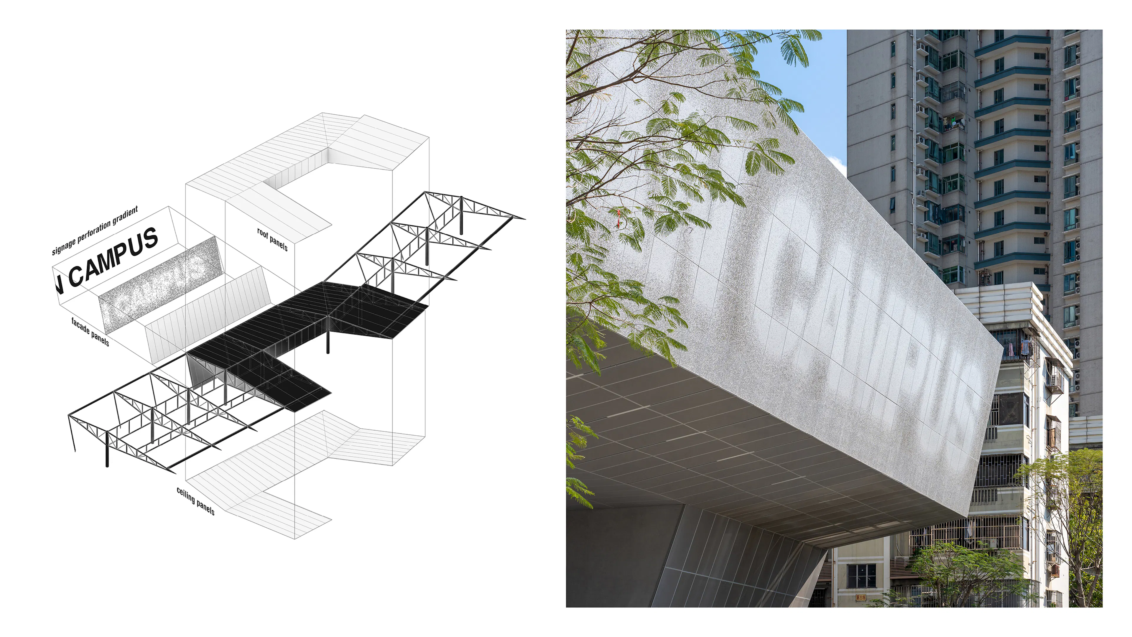 link-ed(u)_Futian High School Campus — 29