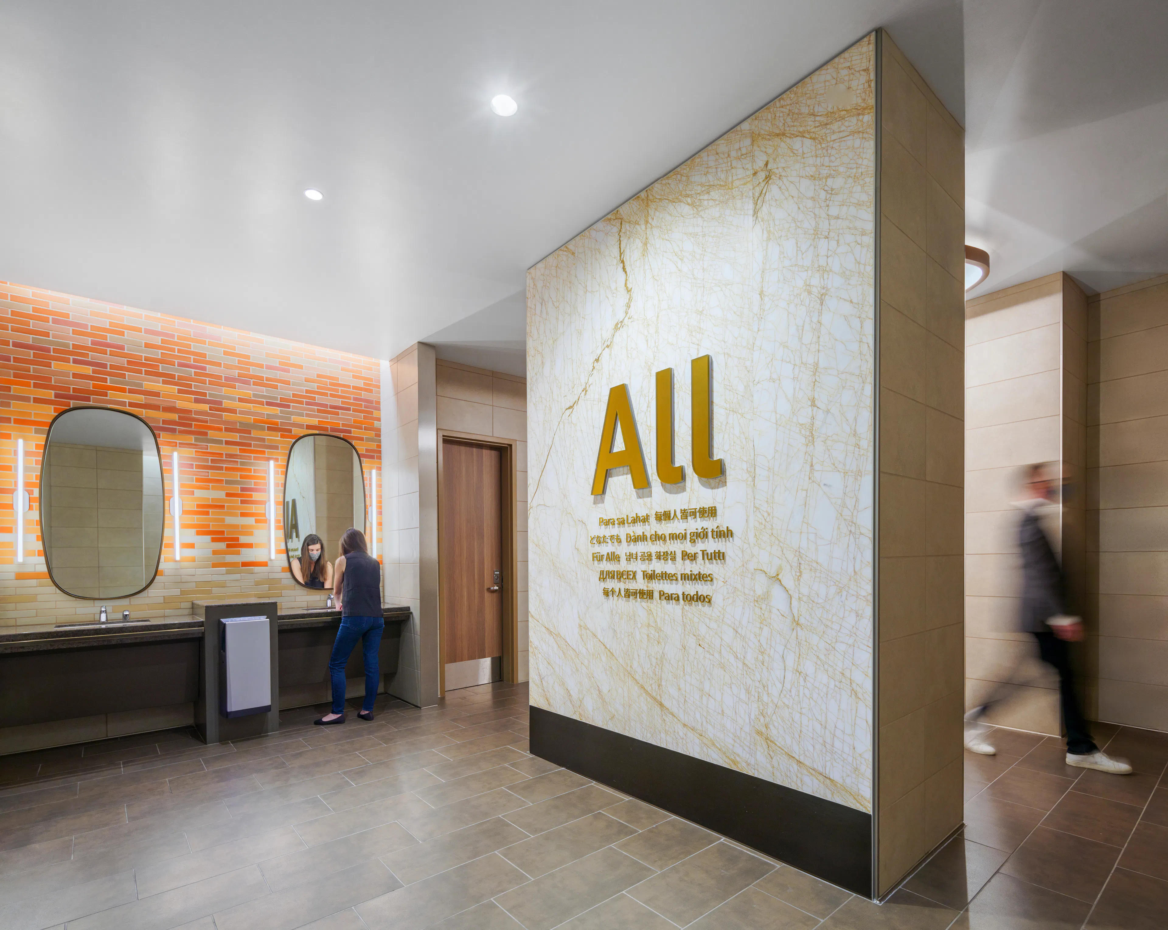 SFO Harvey Milk Terminal 1 — 7