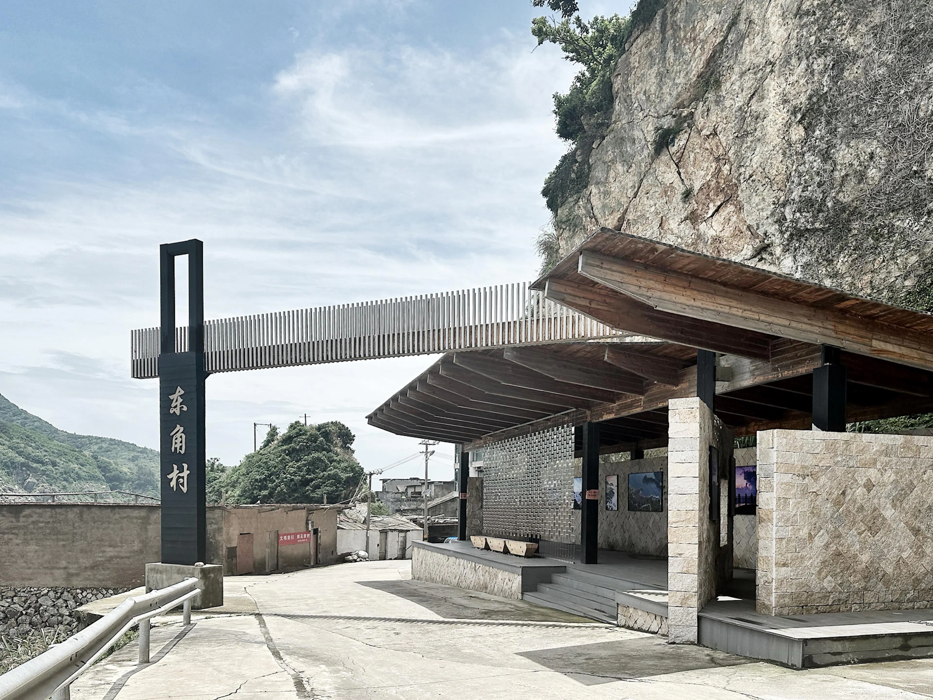 Dongjiao Village Rural Bus Station — 20