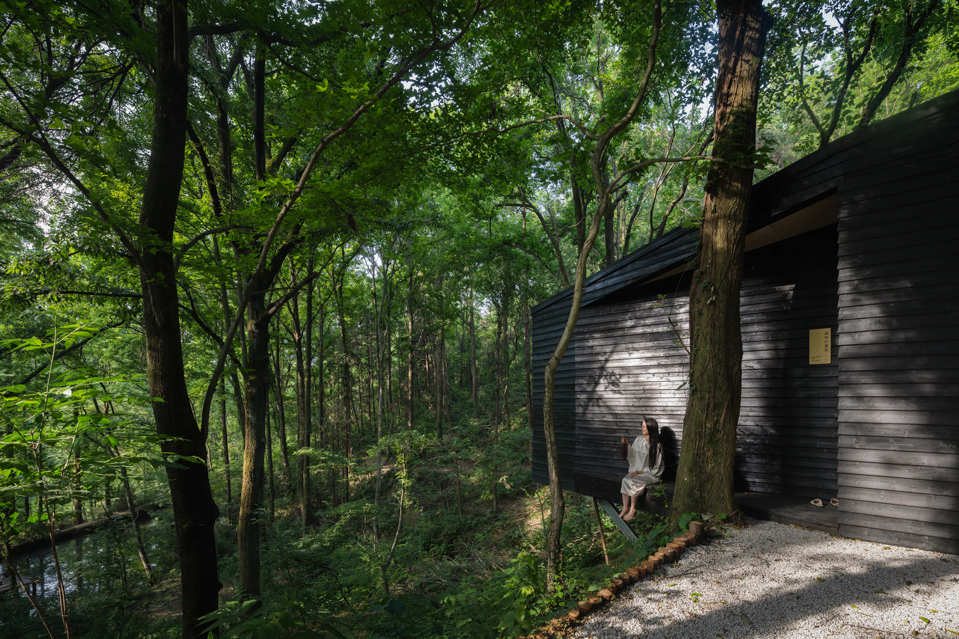 Aquatree Resort Healing Cabin - Deep tranquility — 8