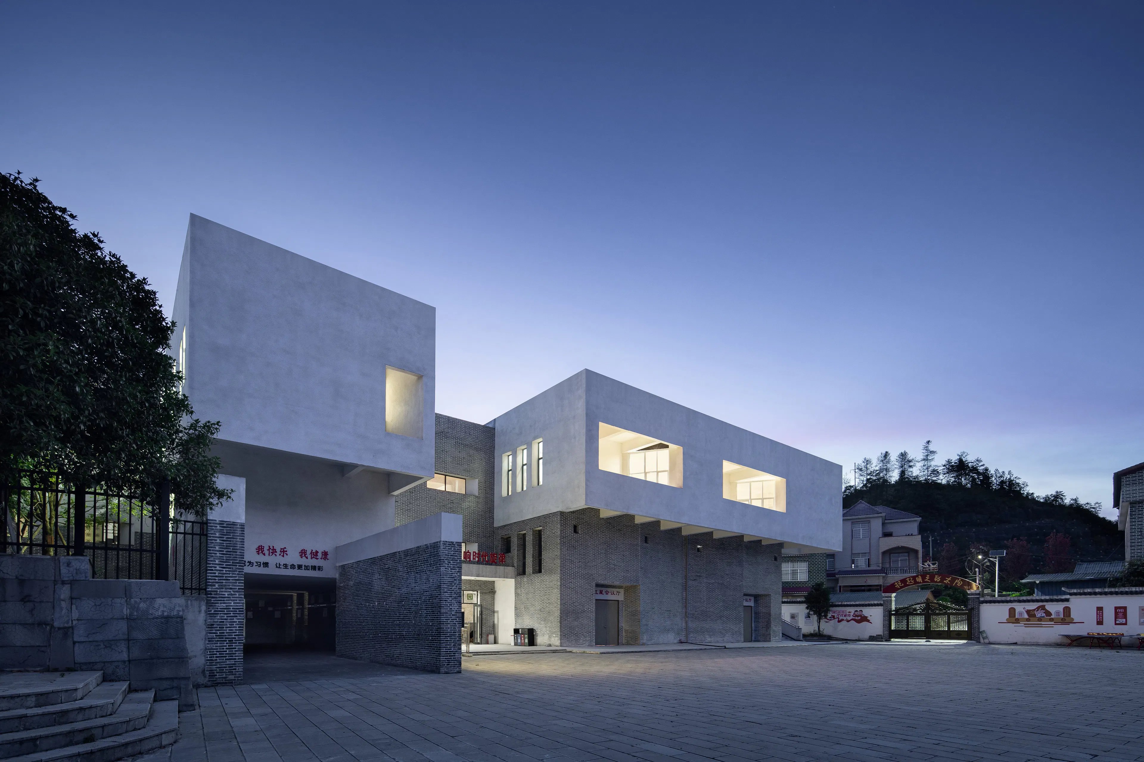 Jinxia Library — 3