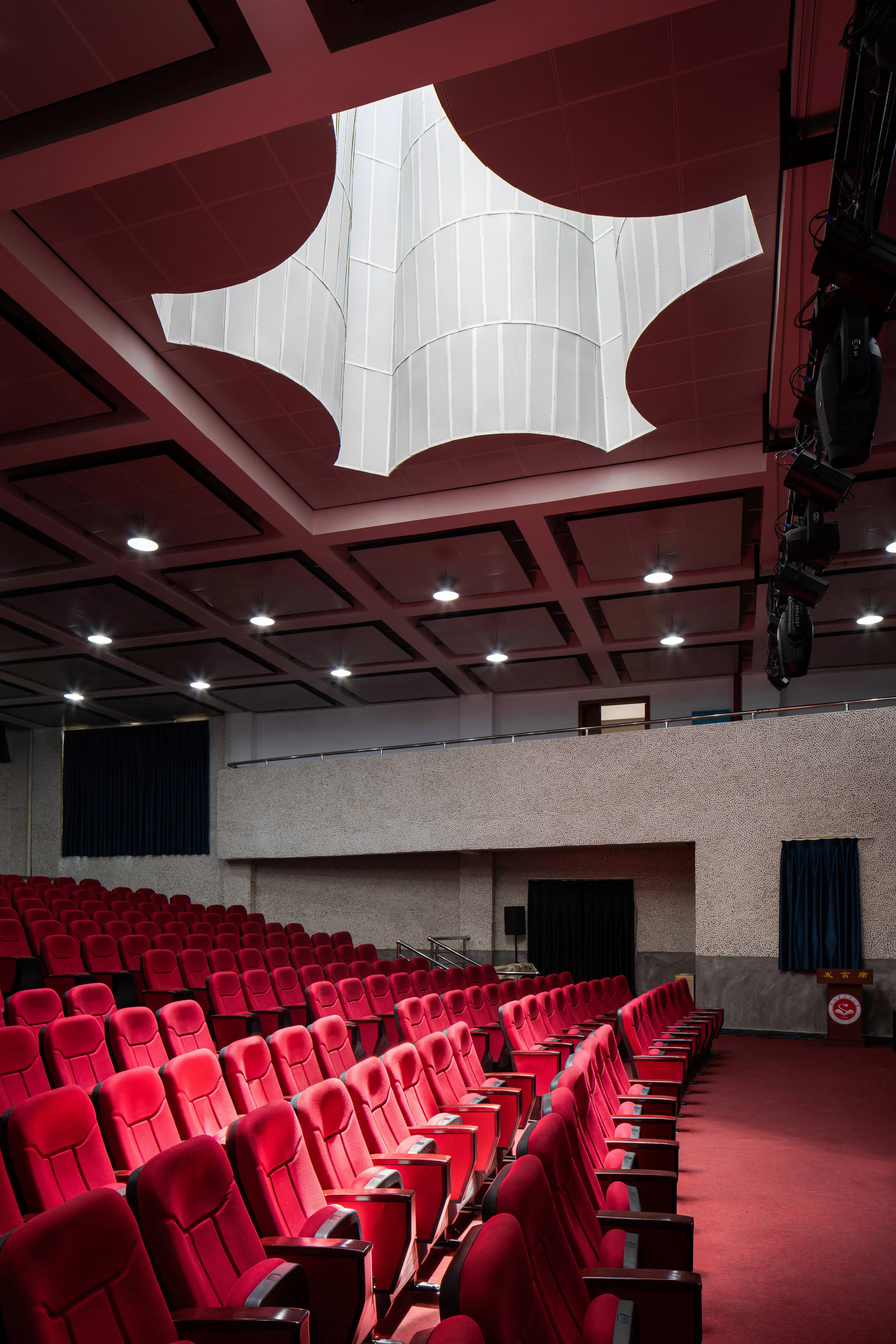 Jinxia Library — 11