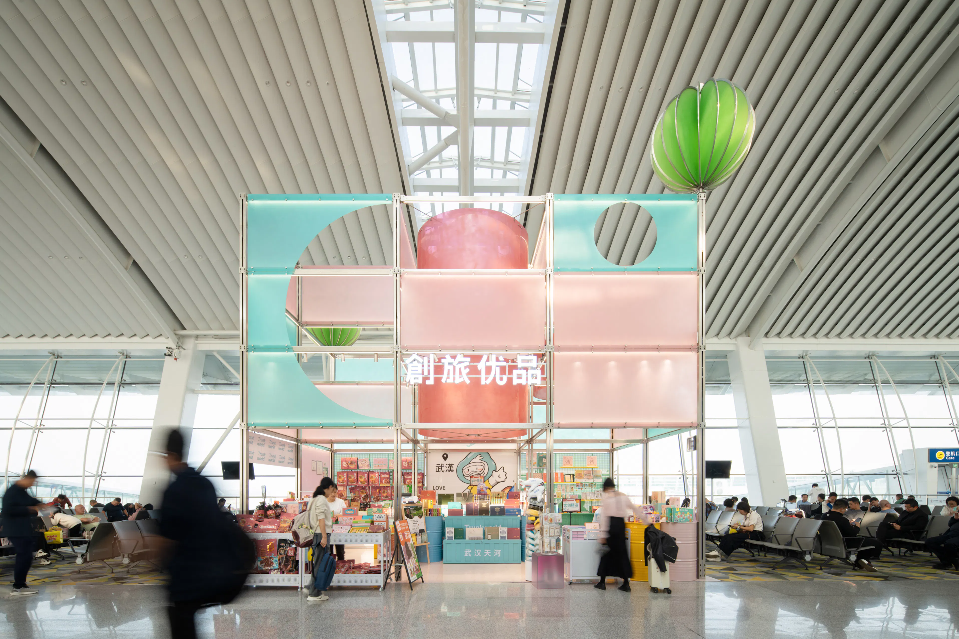Design of kiosks and observation decks in Wuhan Tianhe Airport T2—Towards a light architecture — 15