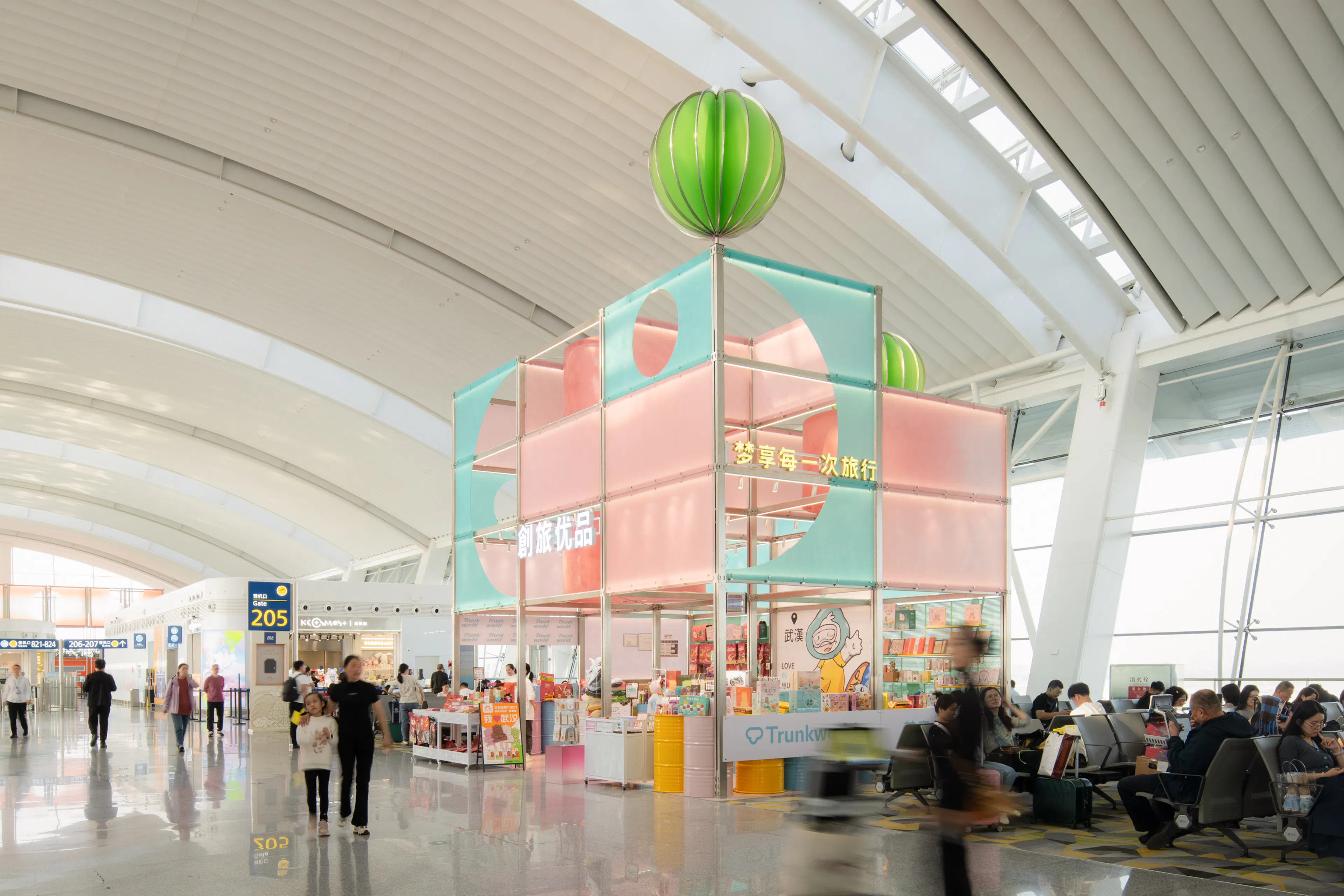 Design of kiosks and observation decks in Wuhan Tianhe Airport T2—Towards a light architecture — 16