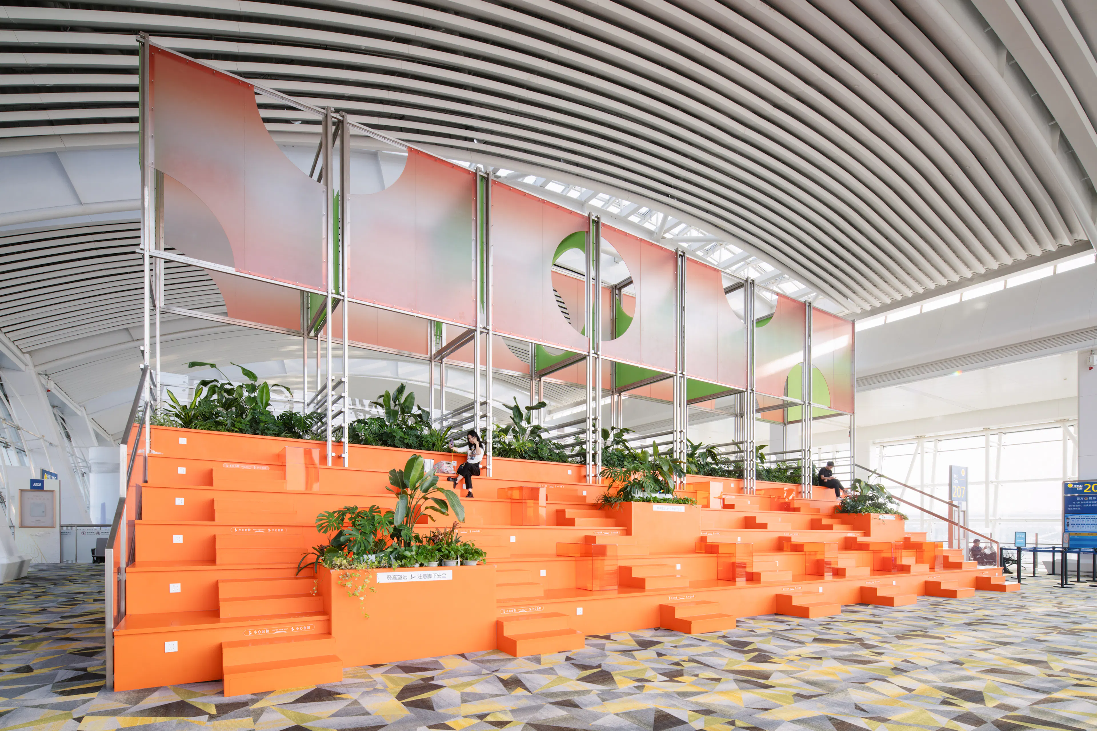 Design of kiosks and observation decks in Wuhan Tianhe Airport T2—Towards a light architecture — 2