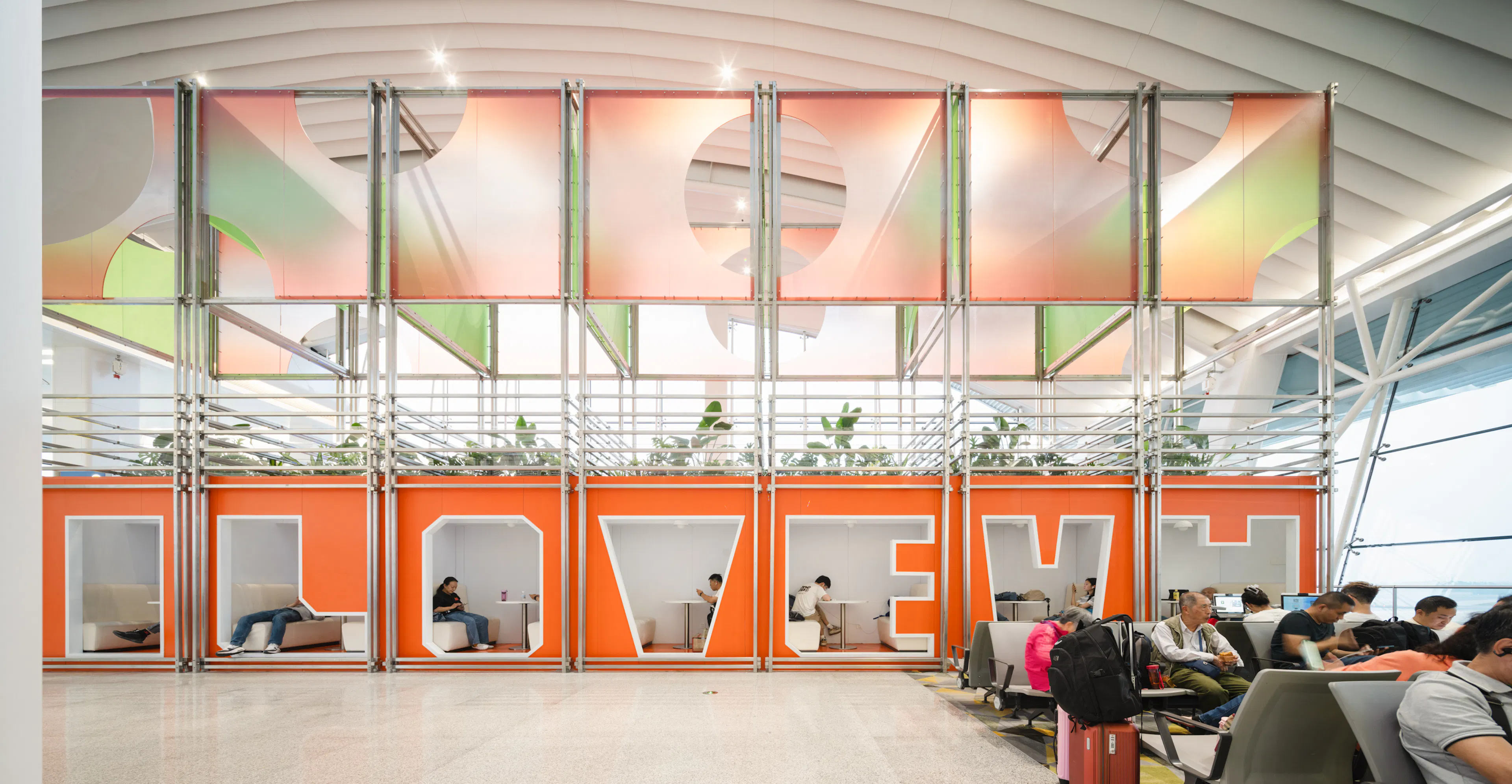 Design of kiosks and observation decks in Wuhan Tianhe Airport T2—Towards a light architecture — 8