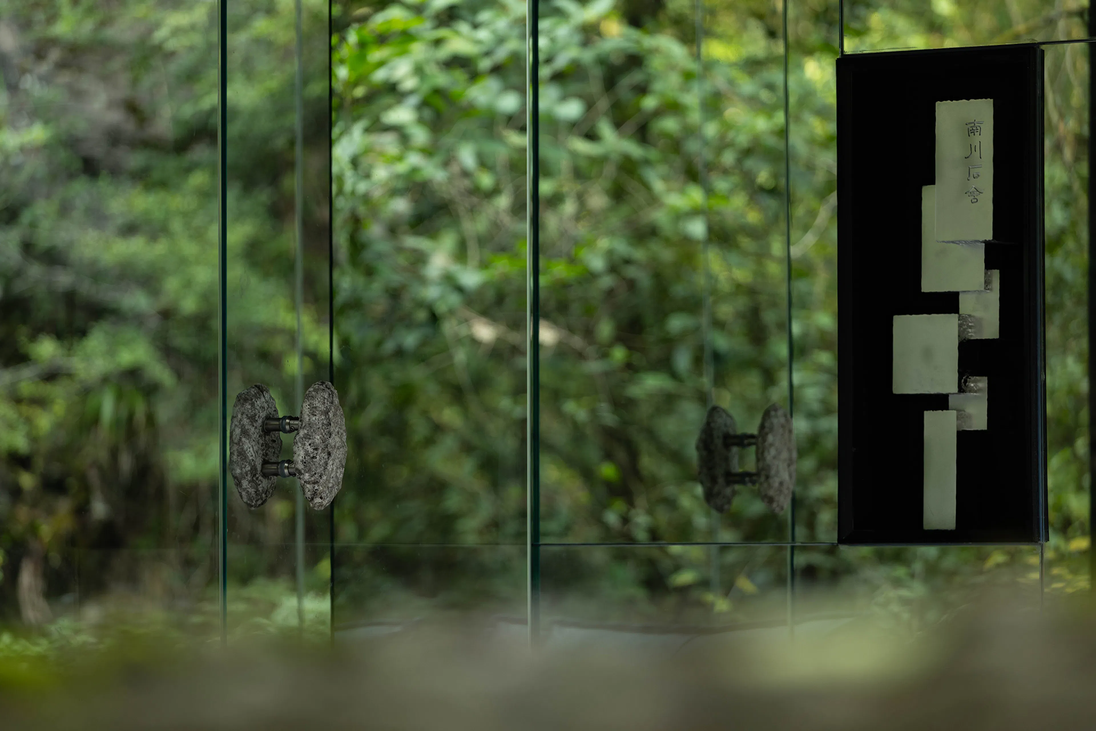 The Stone Pavilions — 25