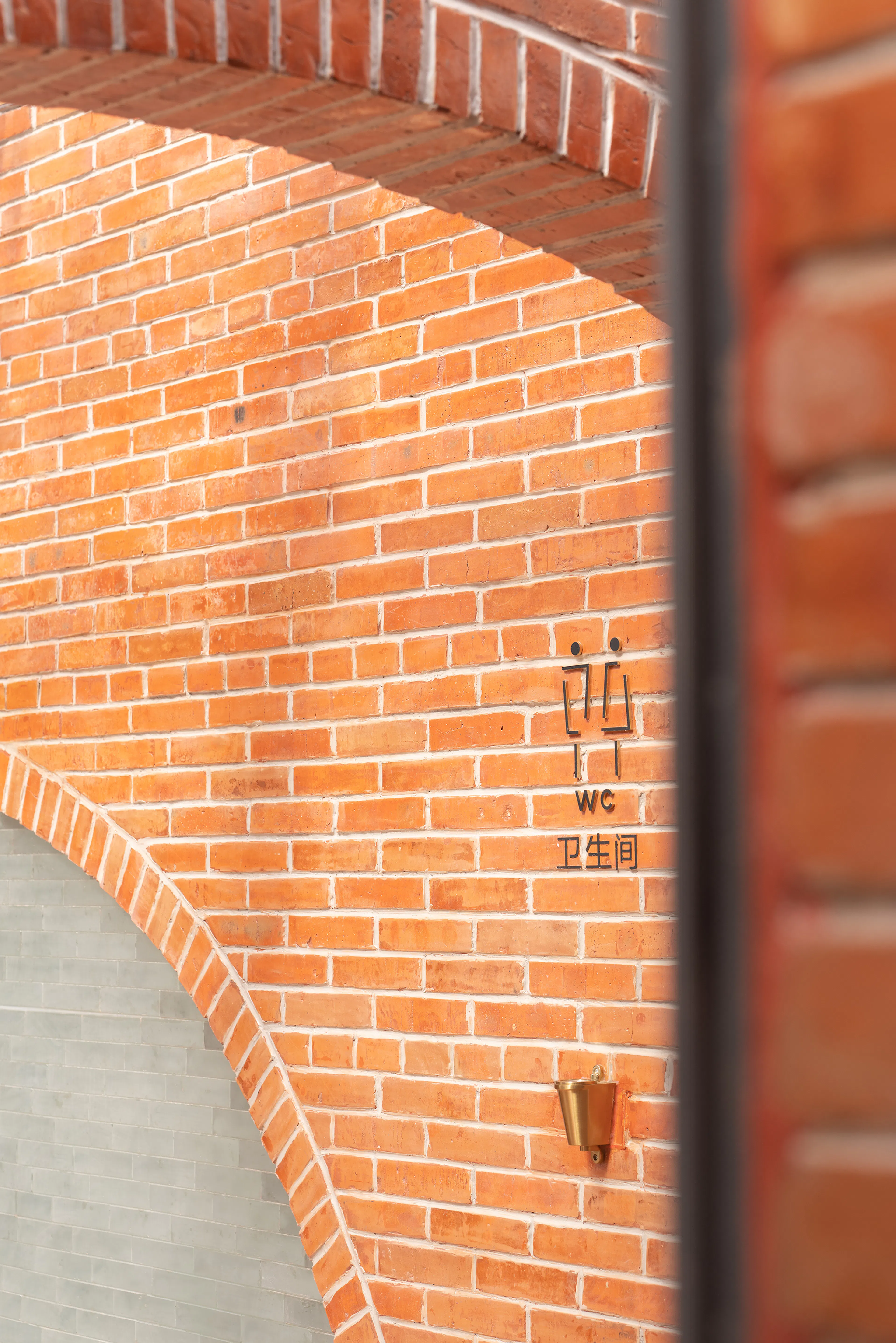 Red Brick Public Toilet on Liuba Old Street — 11