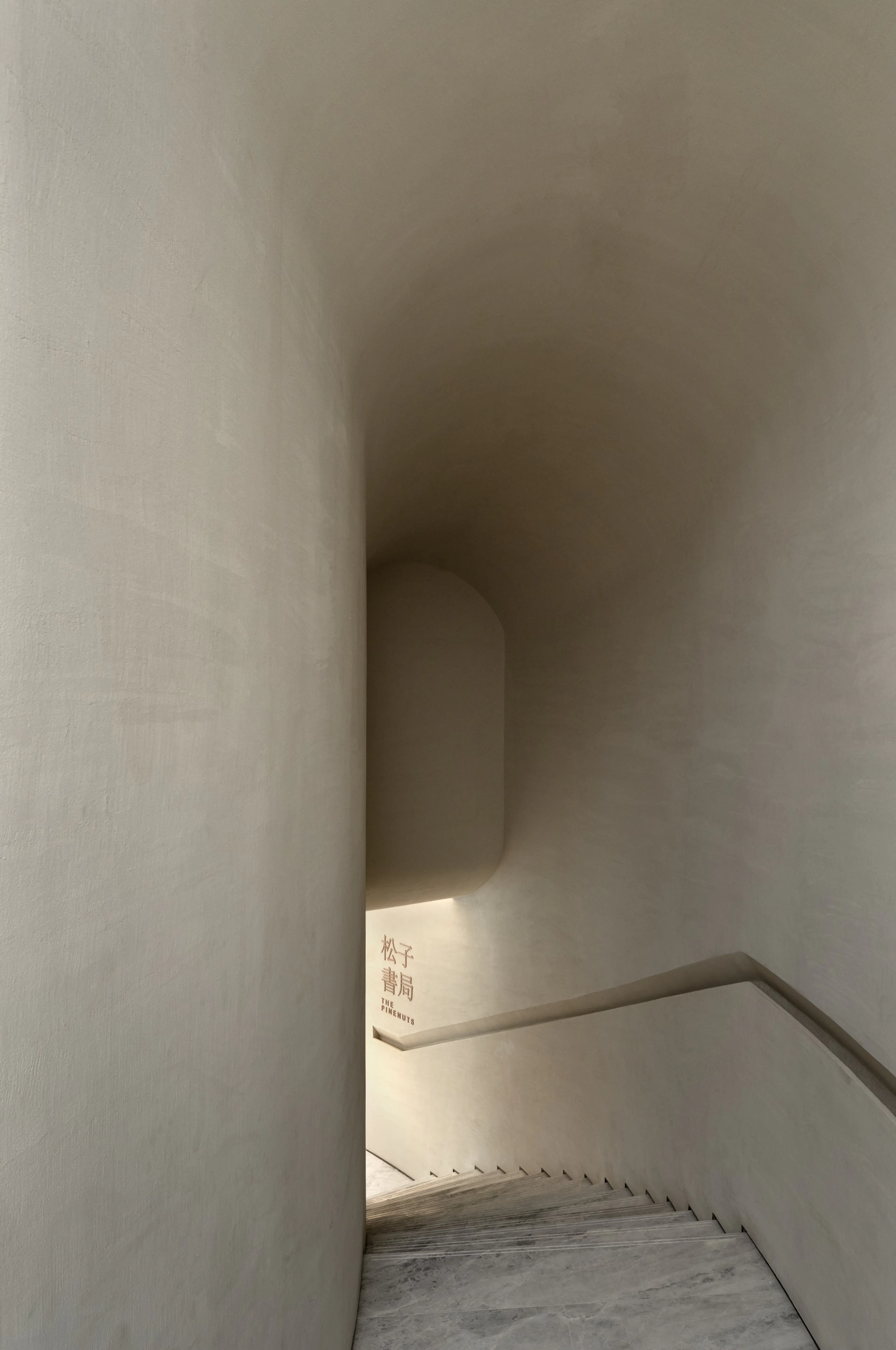 THALLO Boutique Hotel Cluster — 15