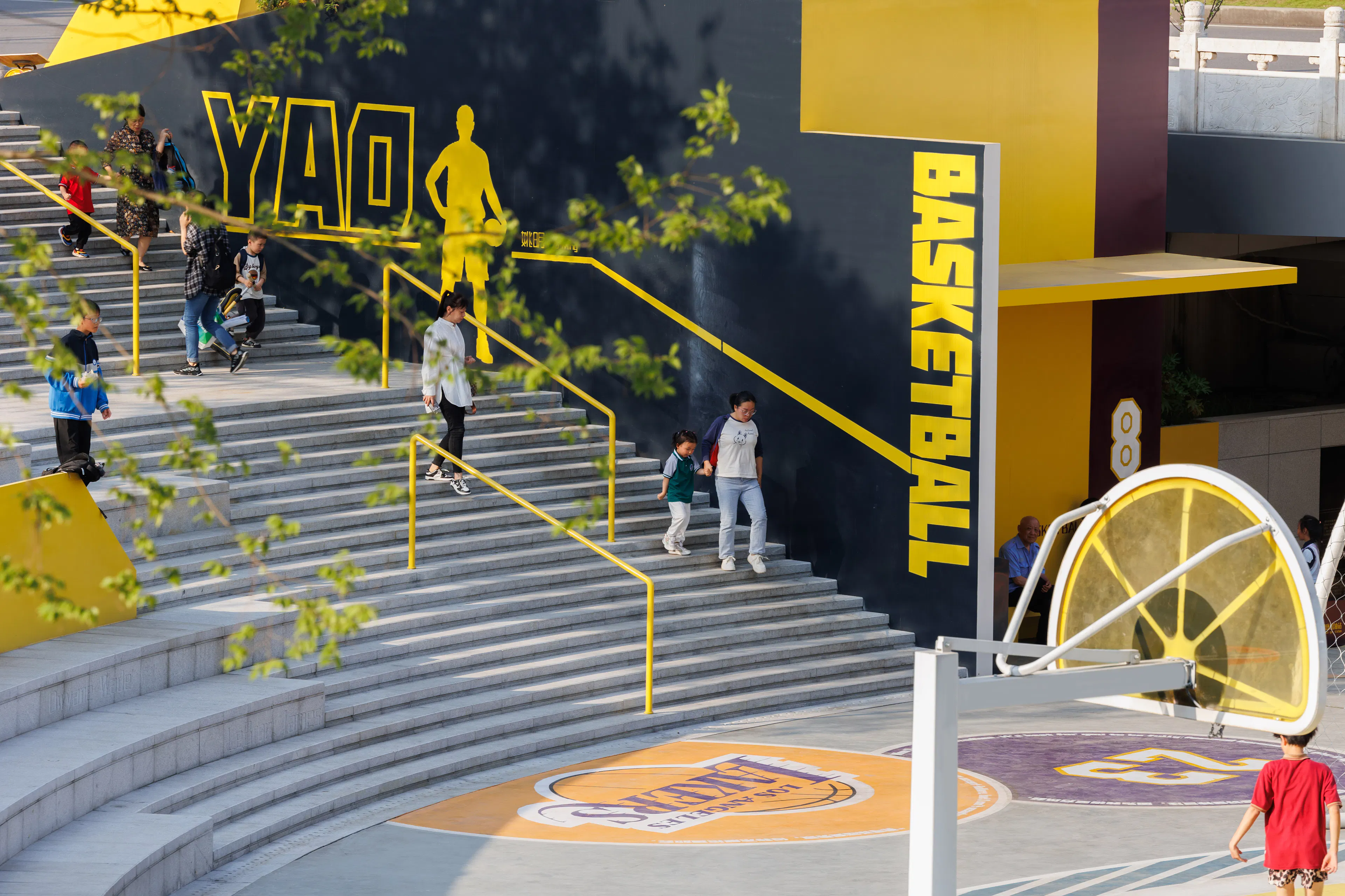 JU · Basketball Park — 6