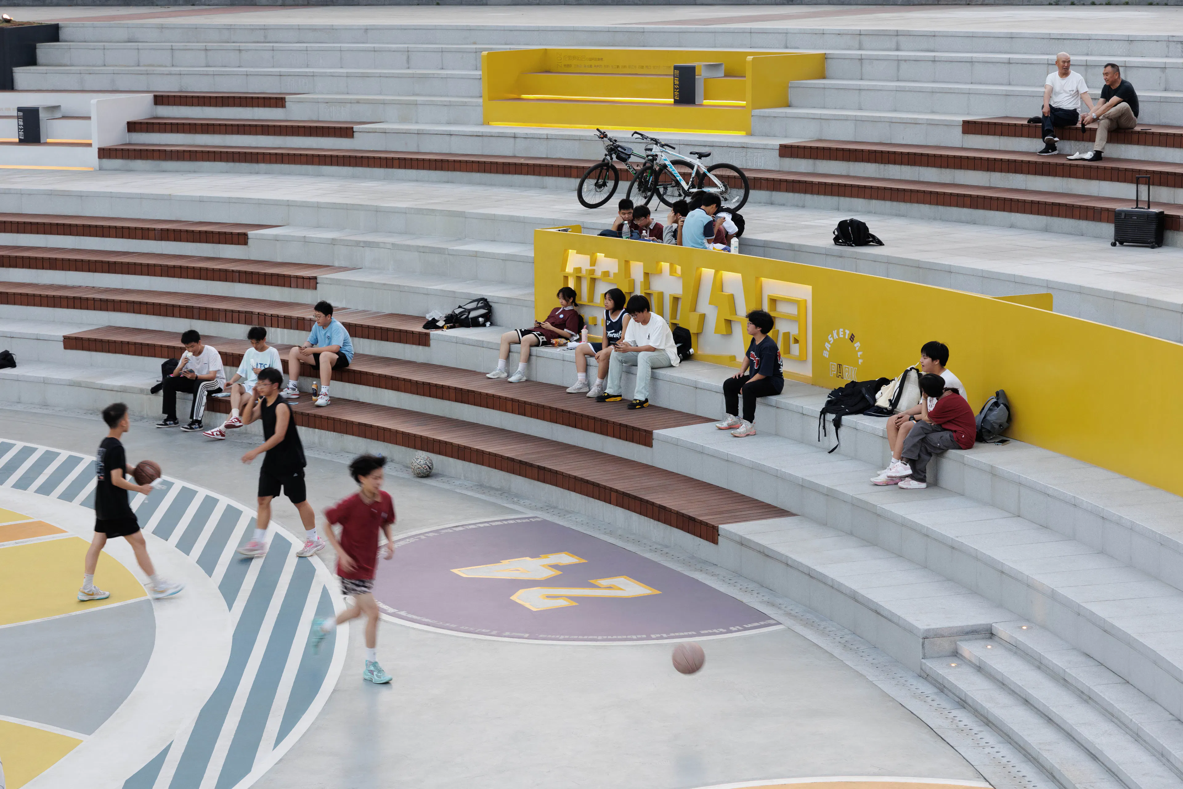 JU · Basketball Park — 11