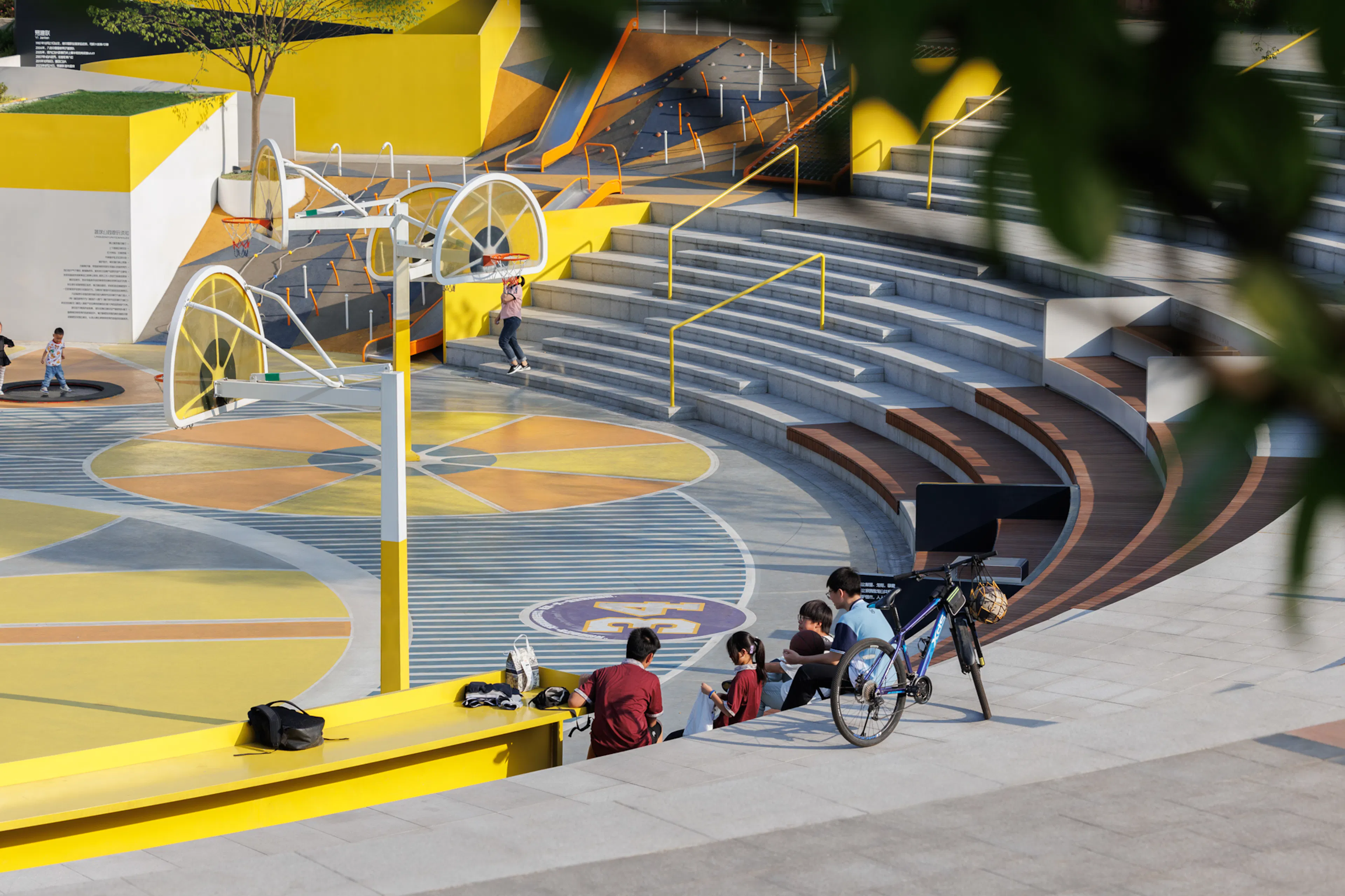 JU · Basketball Park — 14