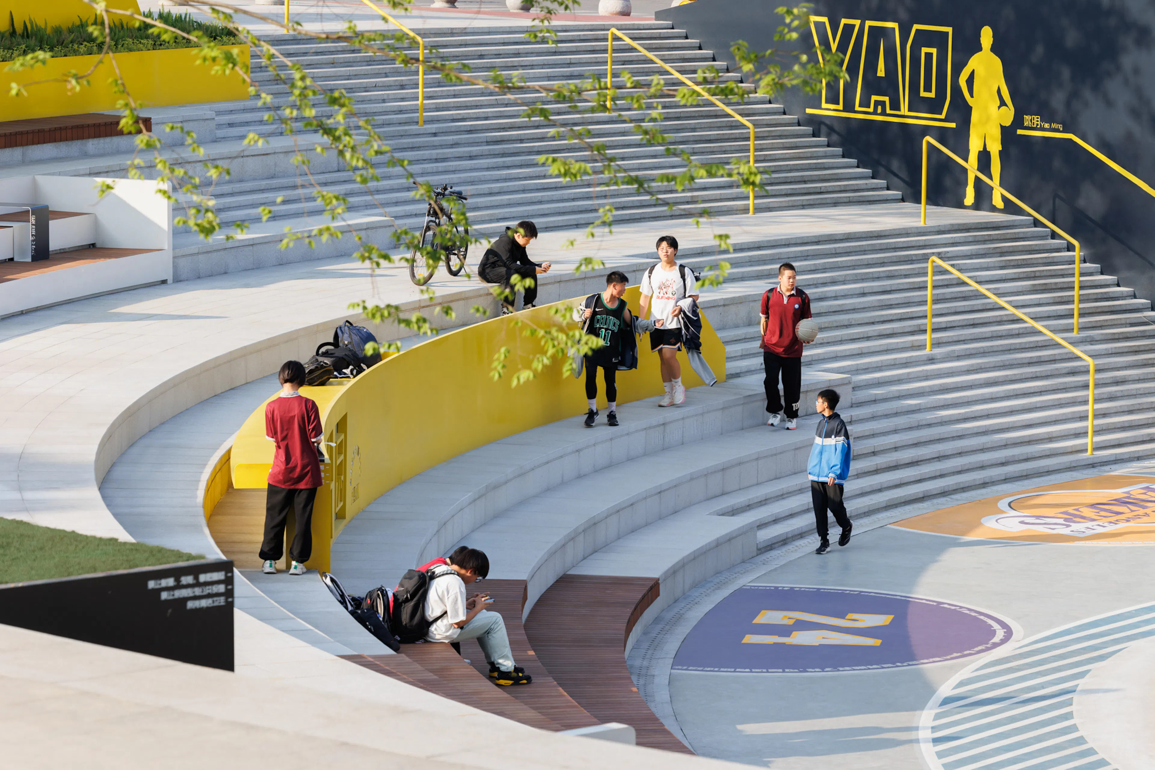 JU · Basketball Park — 15