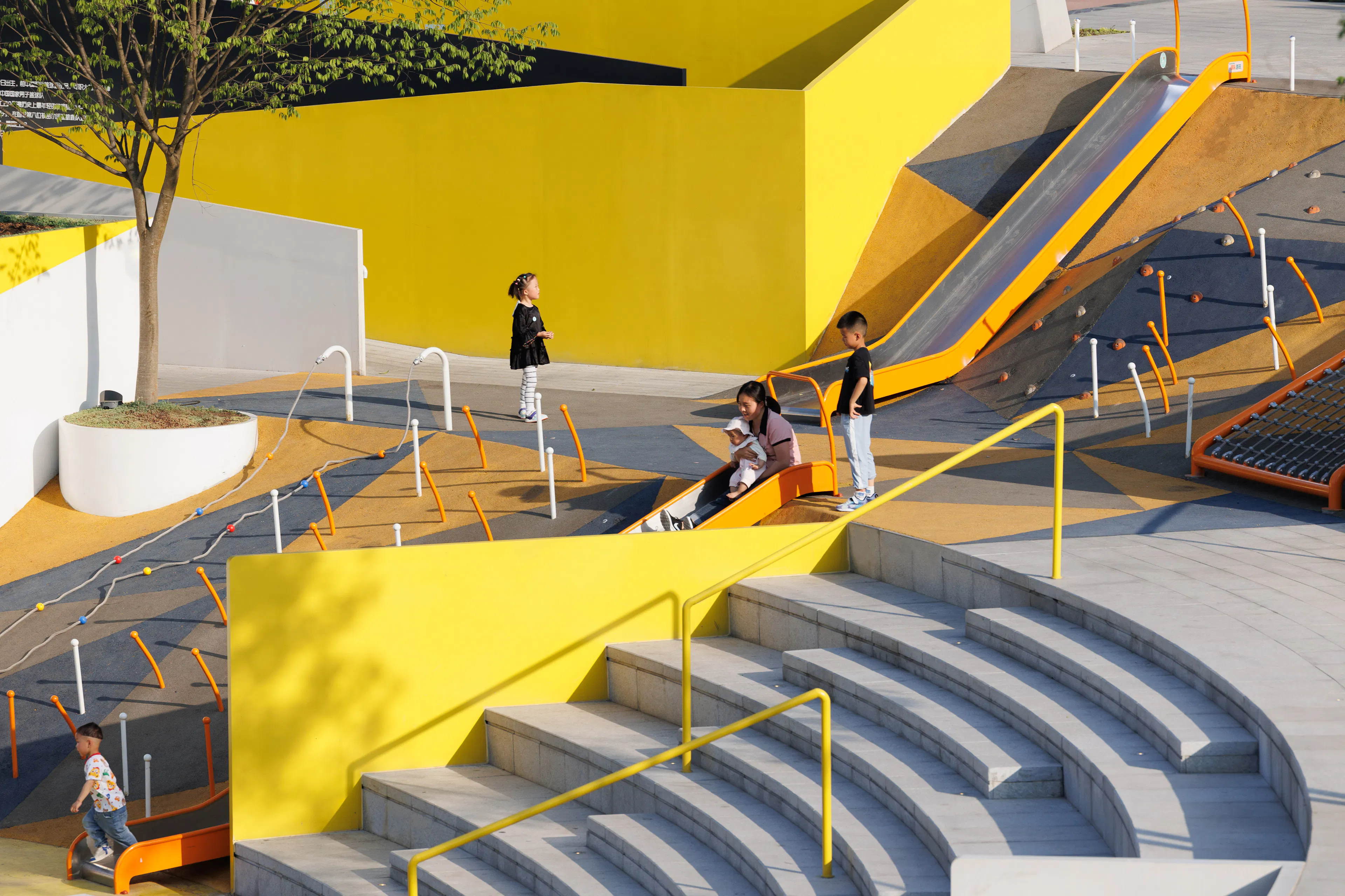 JU · Basketball Park — 17