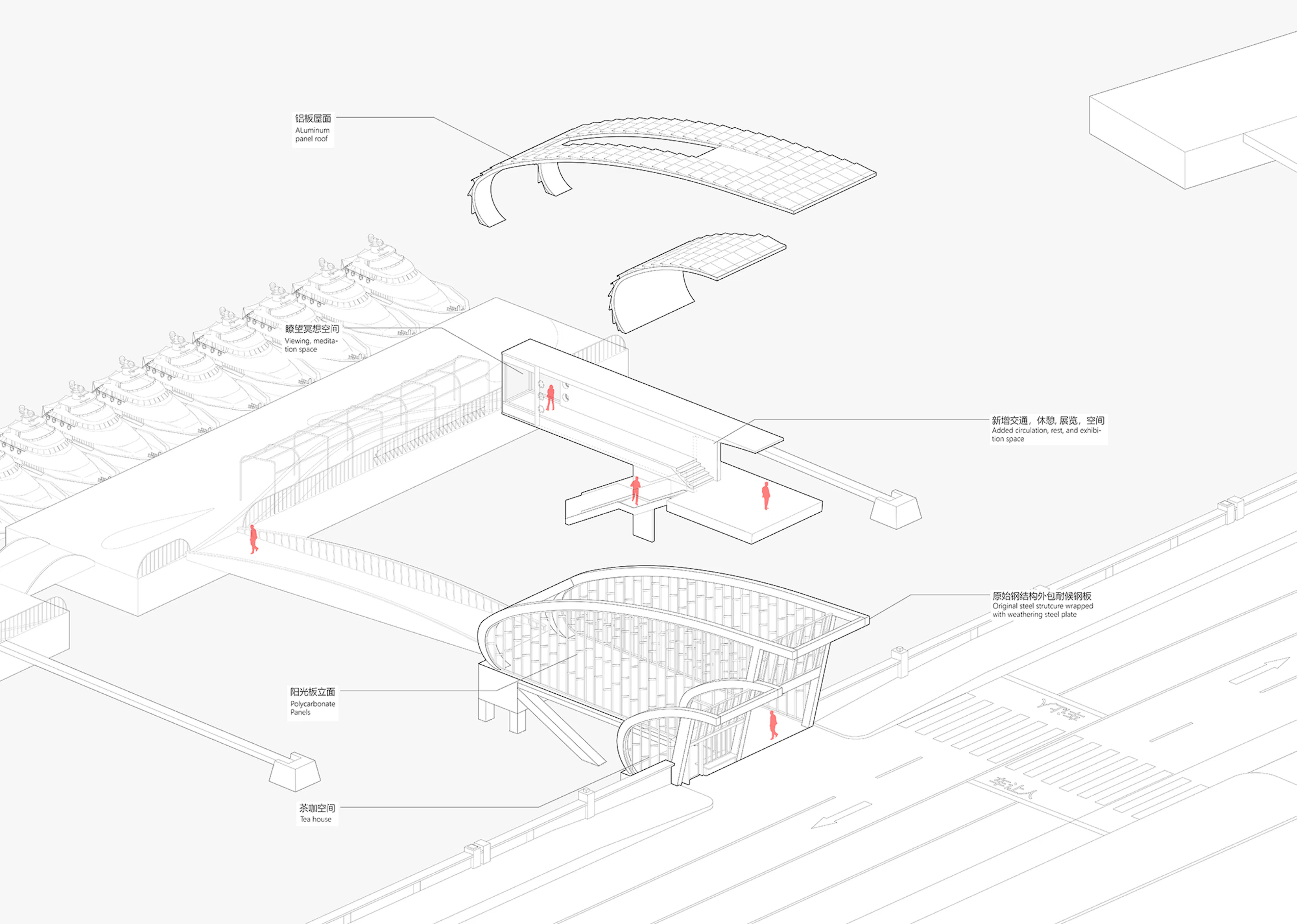 Fishermen Light Cinema-Dongmen Pier Renovation — 40