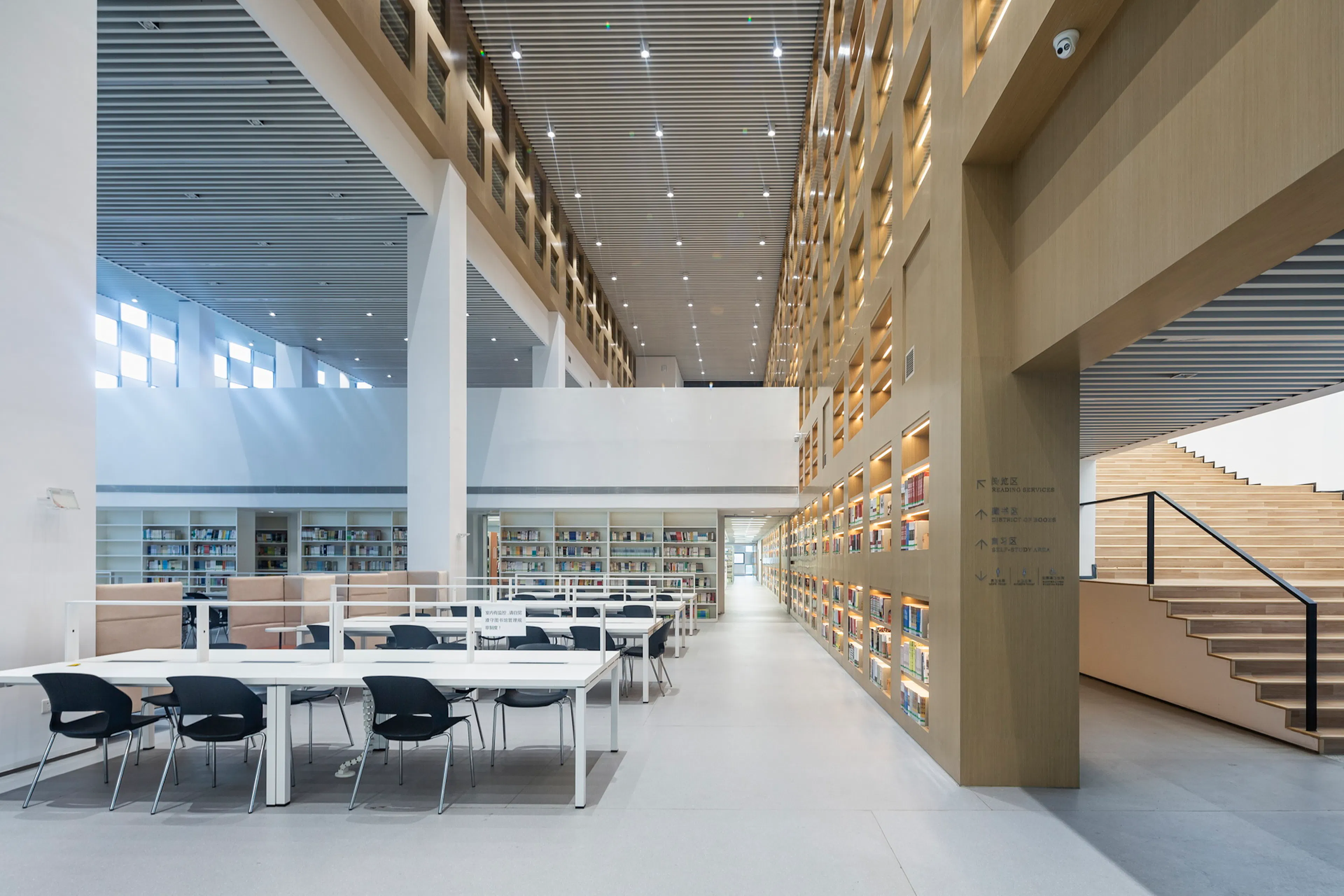 Library of Guangdong Vocational College of Hotel Management — 15