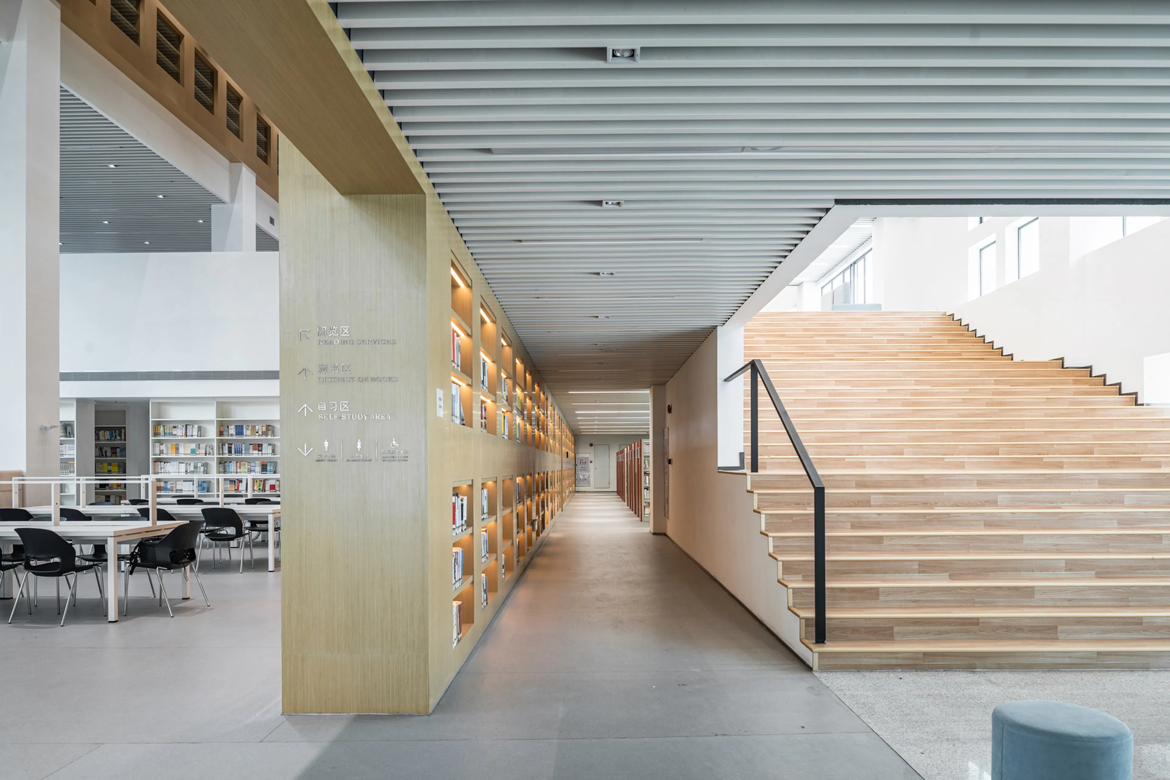 Library of Guangdong Vocational College of Hotel Management — 16