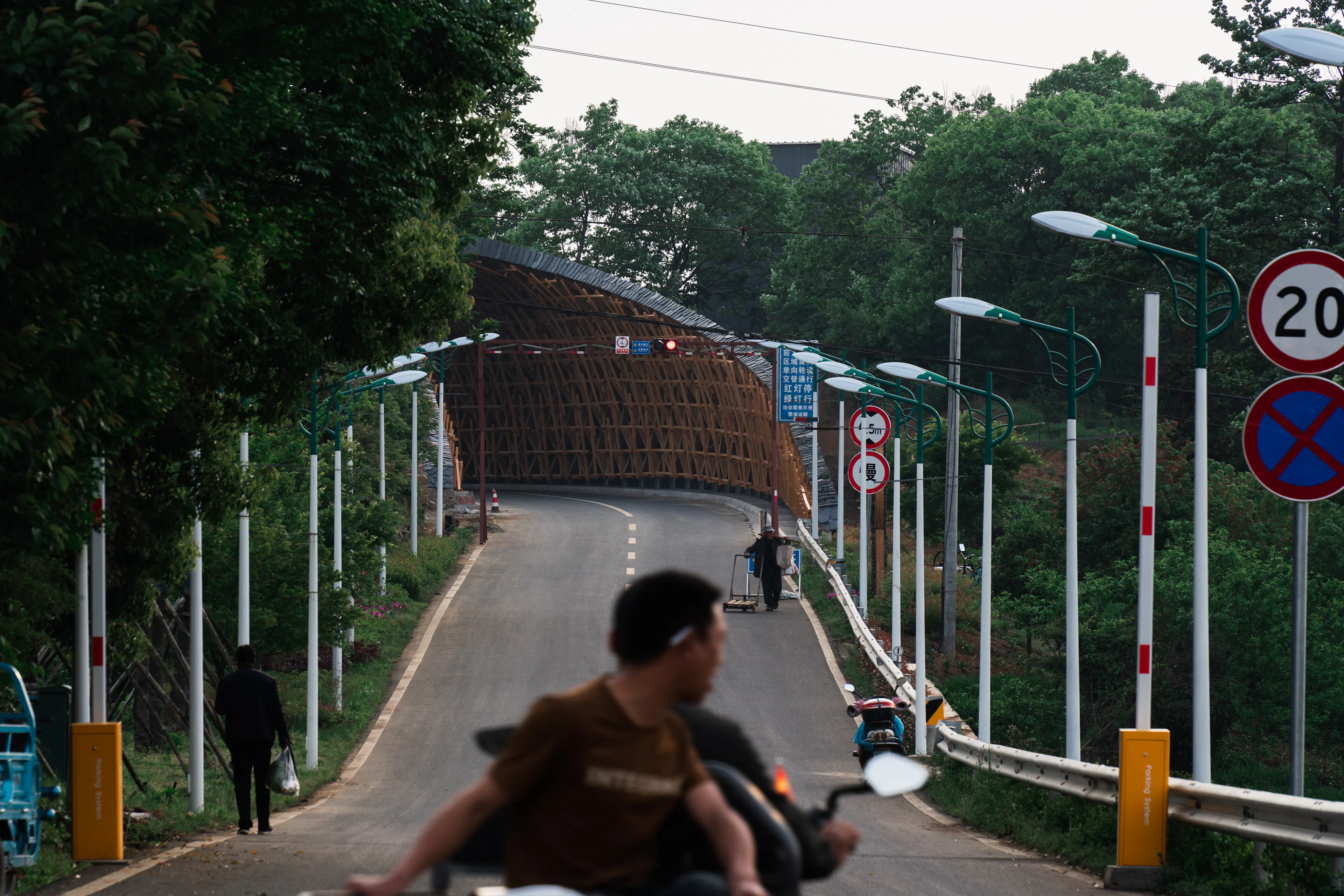 Woven Passage to Cloudy Peaks