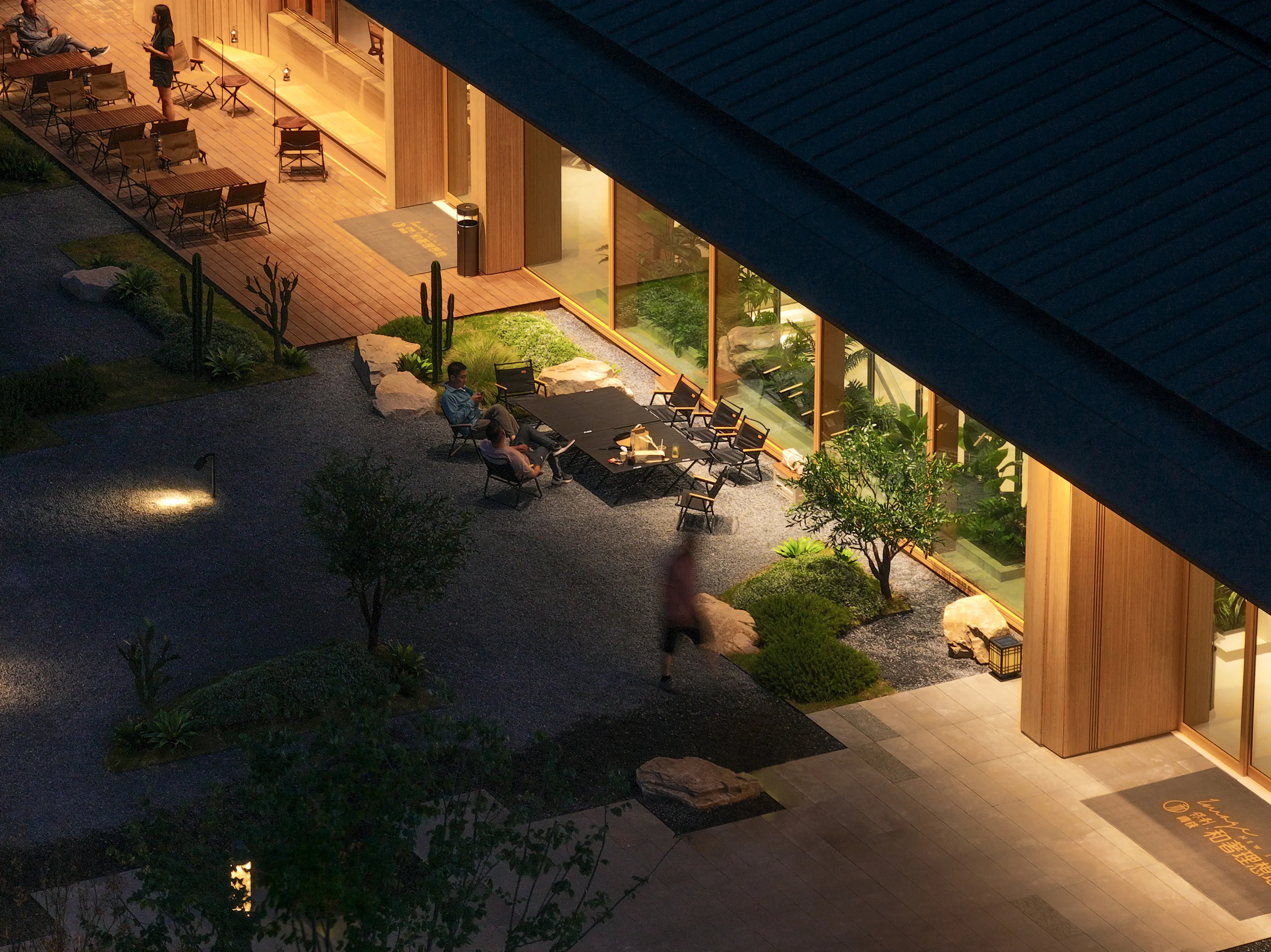 Poly IMAGE NEW LIFE Demonstration Area, Qingdao — 4