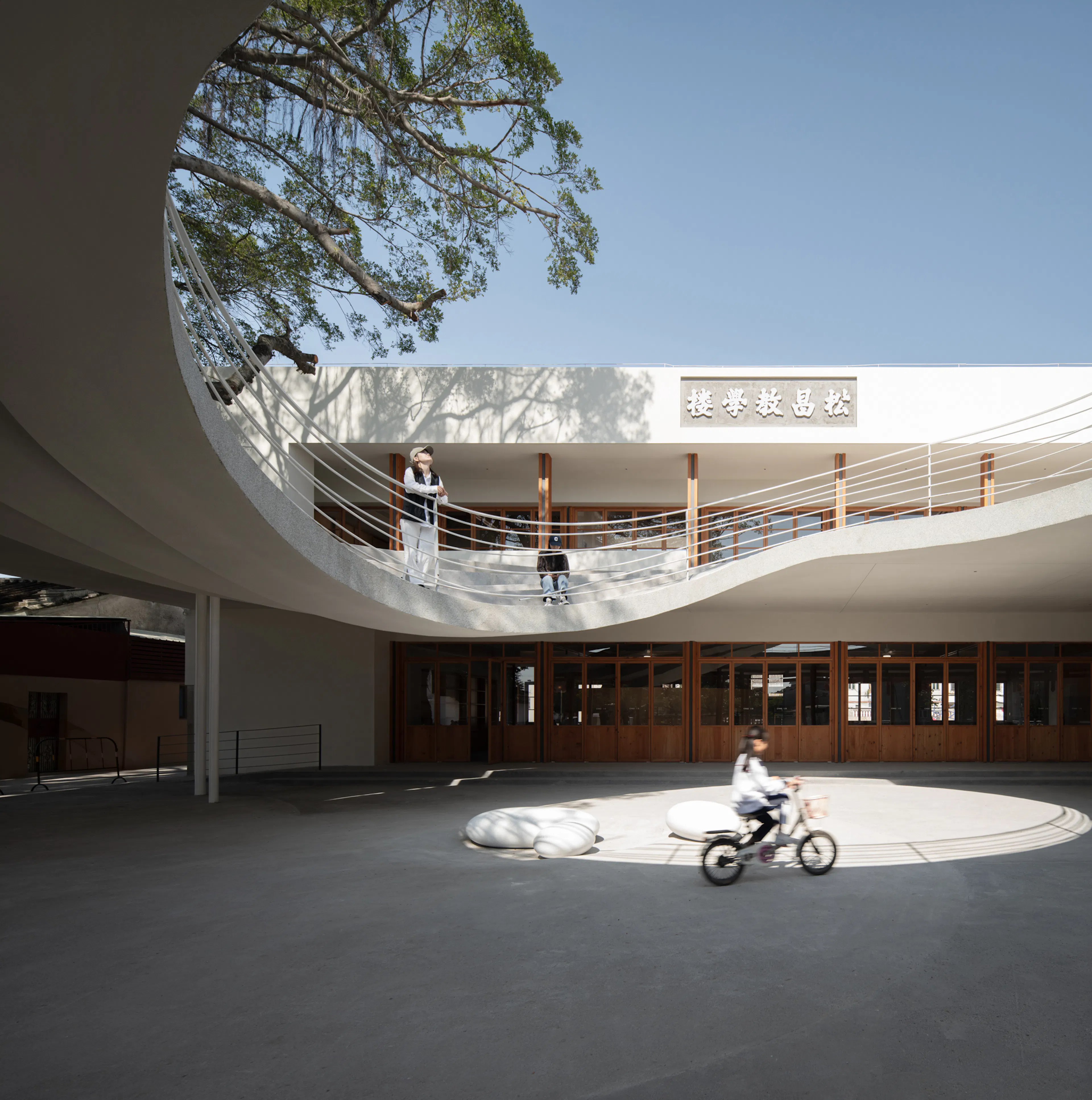 Living Room of Dawu Village — 8