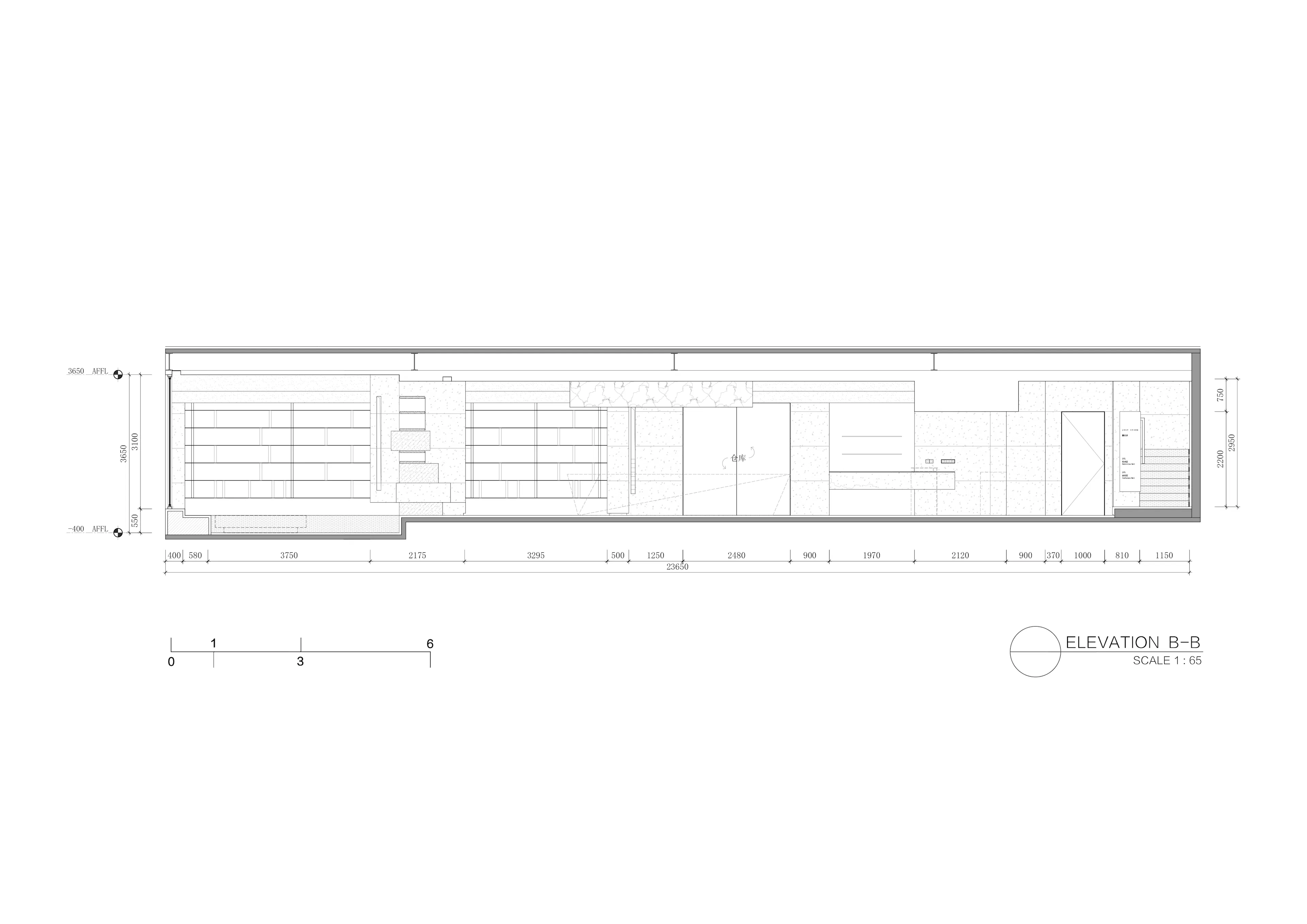 Just Stone Gallery — 15