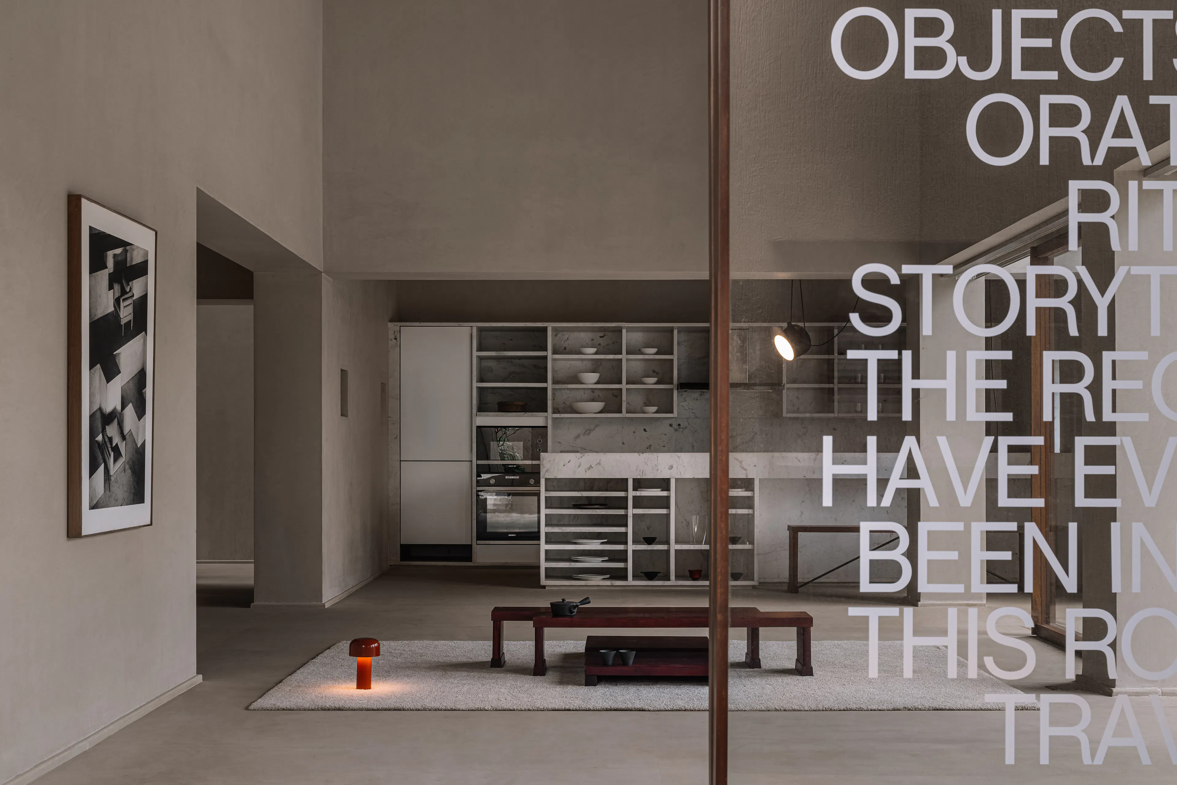 Sar Residence — 29